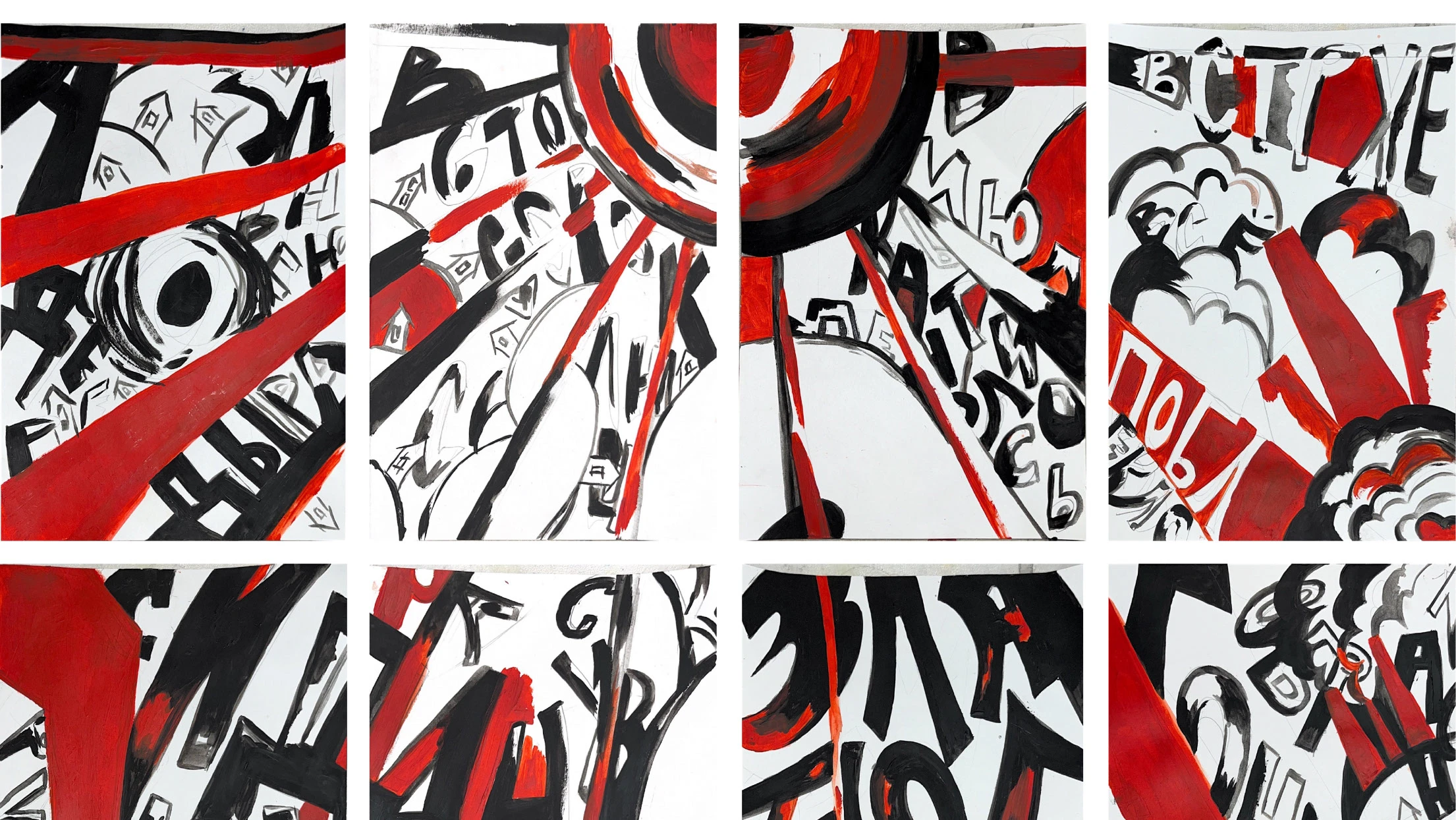 My portfolio 2025 — Изображение №39 — Брендинг, Иллюстрация на Dprofile