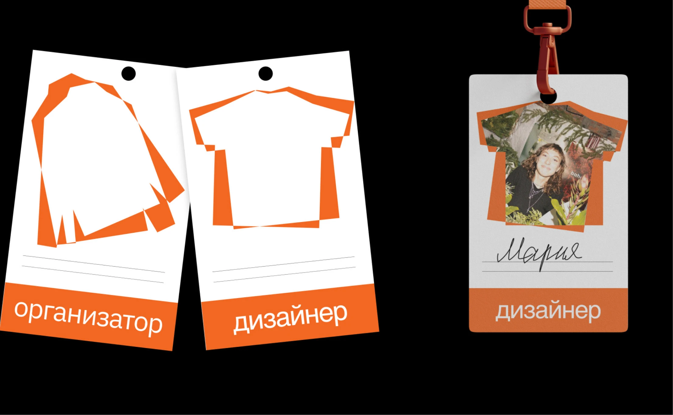 My portfolio 2025 — Изображение №9 — Брендинг, Иллюстрация на Dprofile