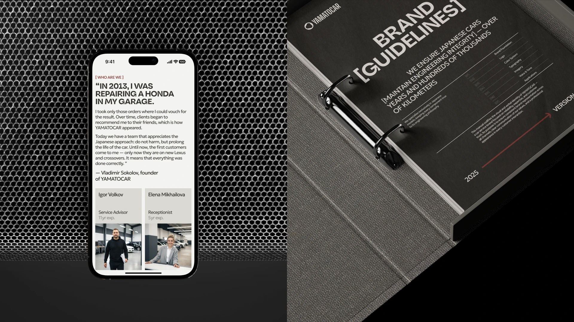 YAMATOCAR — Изображение №13 — Интерфейсы на Dprofile