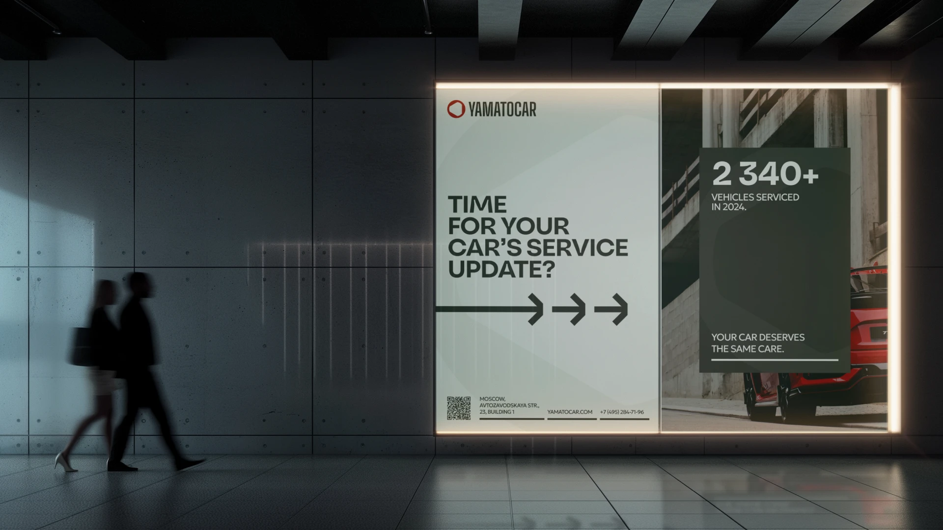 YAMATOCAR — Изображение №3 — Интерфейсы на Dprofile