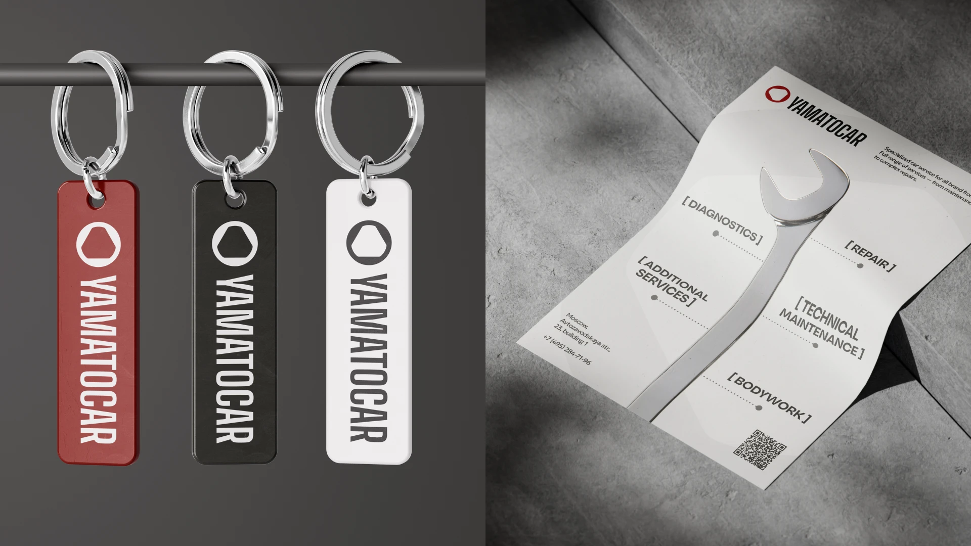 YAMATOCAR — Изображение №11 — Интерфейсы на Dprofile