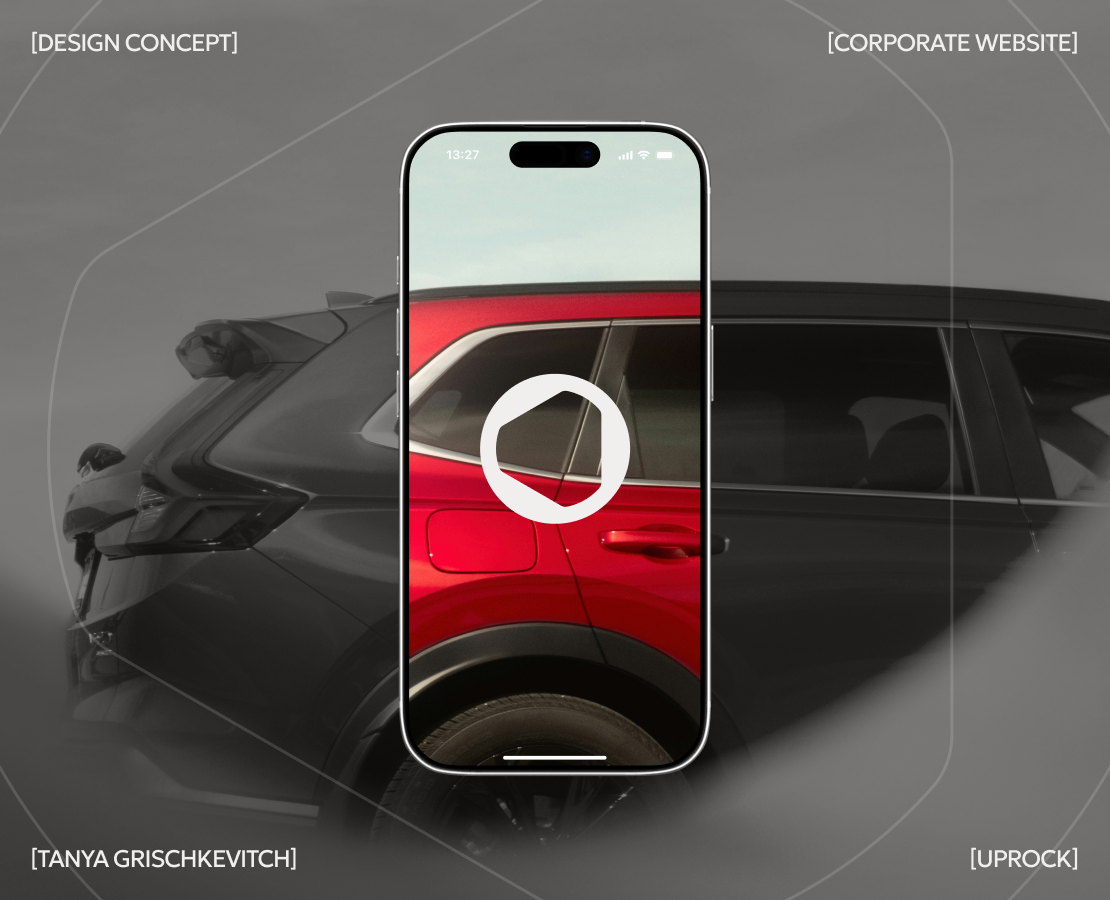 YAMATOCAR — Интерфейсы на Dprofile