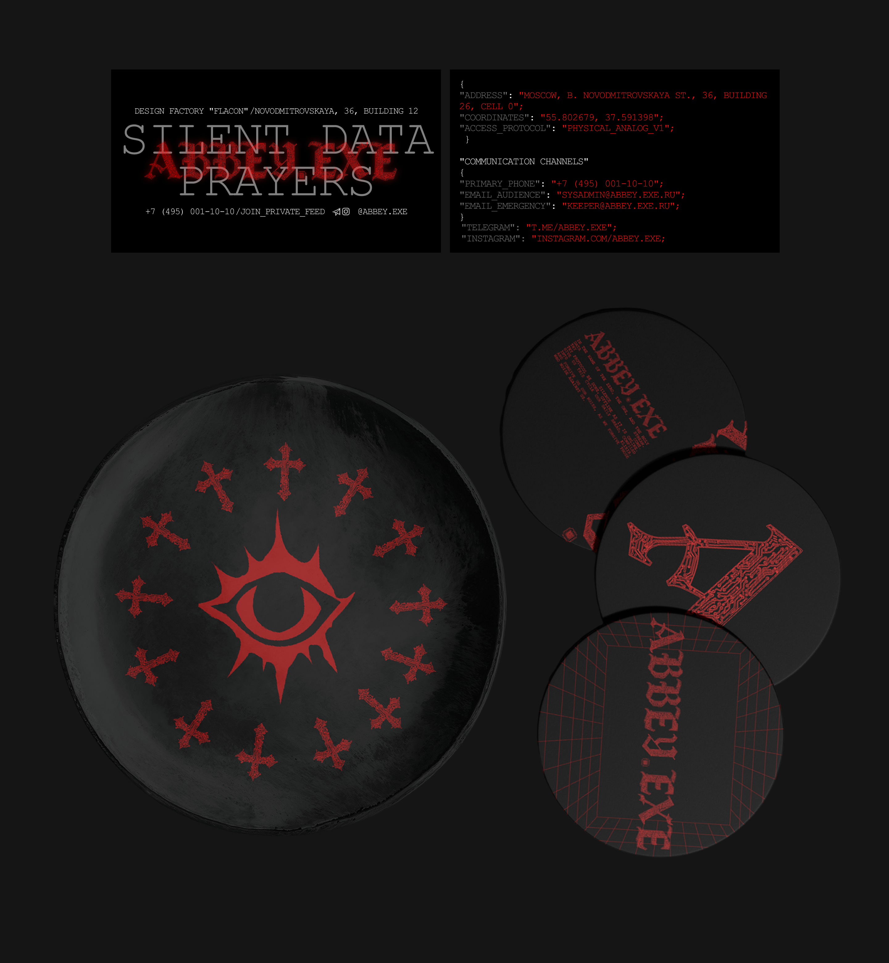 Abbey.exe — Изображение №10 — Брендинг на Dprofile