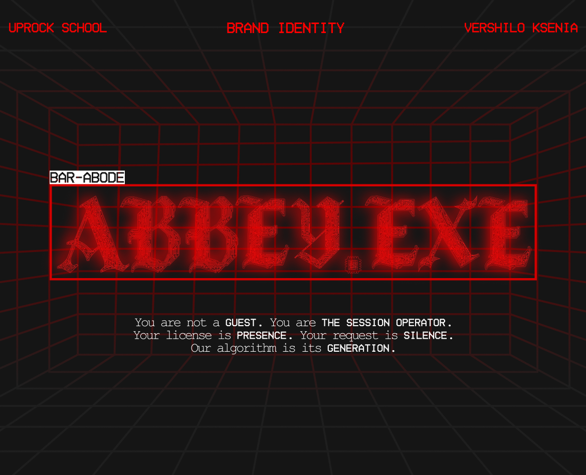 Abbey.exe на Dprofile