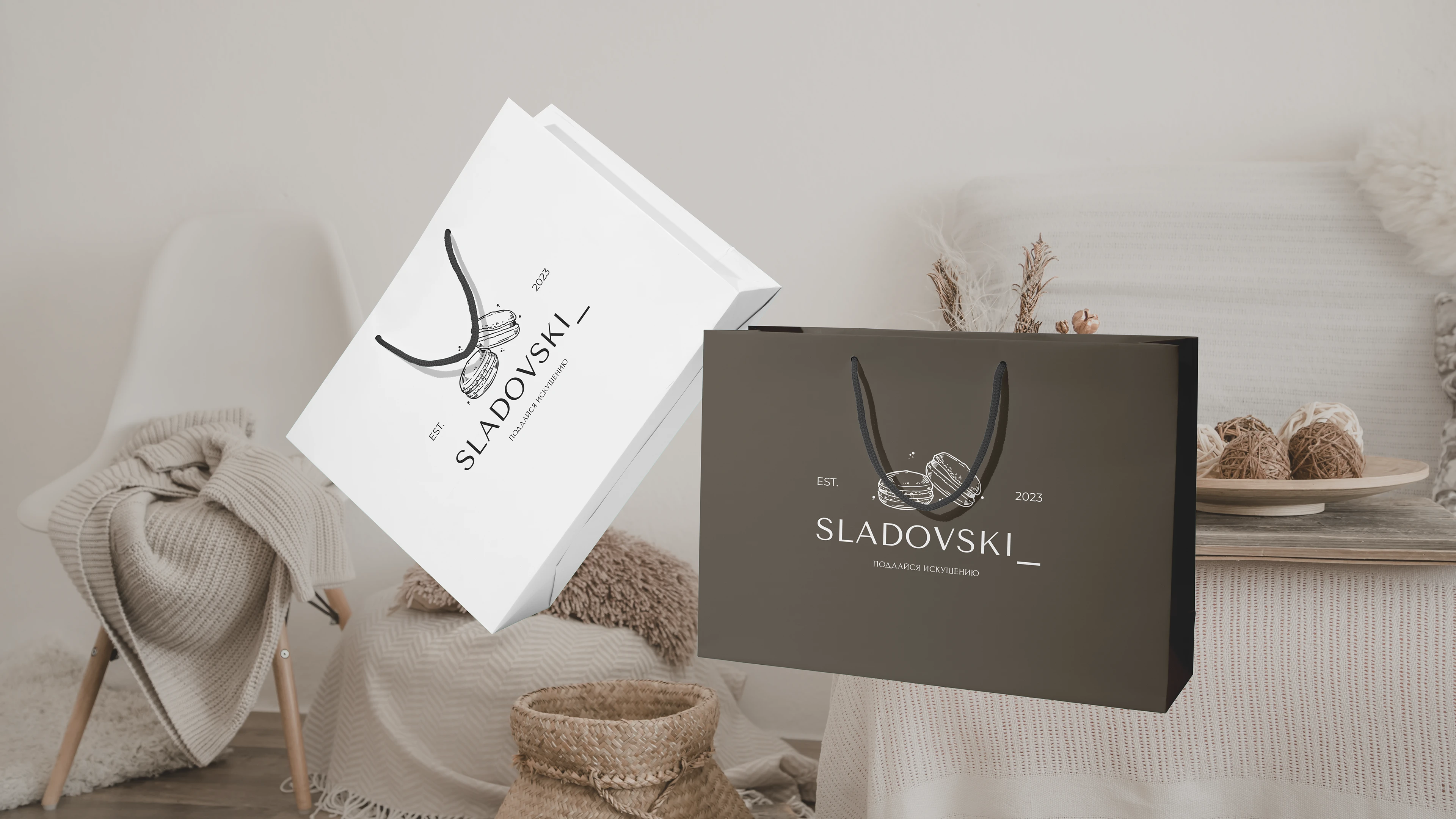 brand identity for a confectionery shop — Изображение №9 — Брендинг на Dprofile