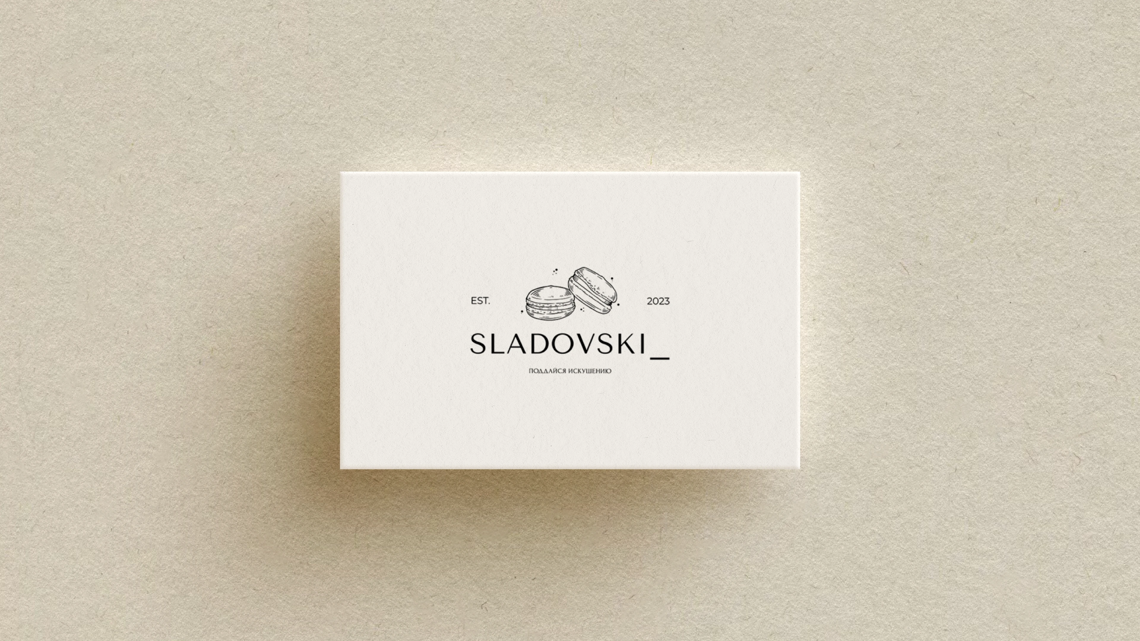 brand identity for a confectionery shop — Изображение №5 — Брендинг на Dprofile