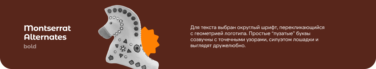 Айдентика фестиваля "Сувенир Саратовской области". Фестивал… — Изображение №10 — Брендинг на Dprofile