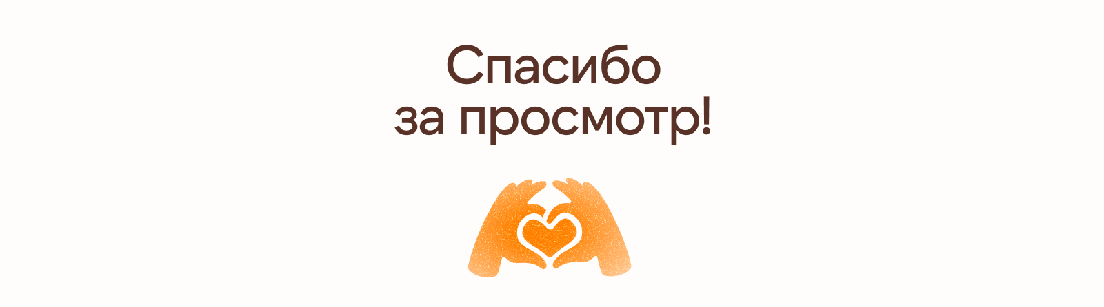 Айдентика фестиваля "Сувенир Саратовской области". Фестивал… — Изображение №29 — Брендинг на Dprofile