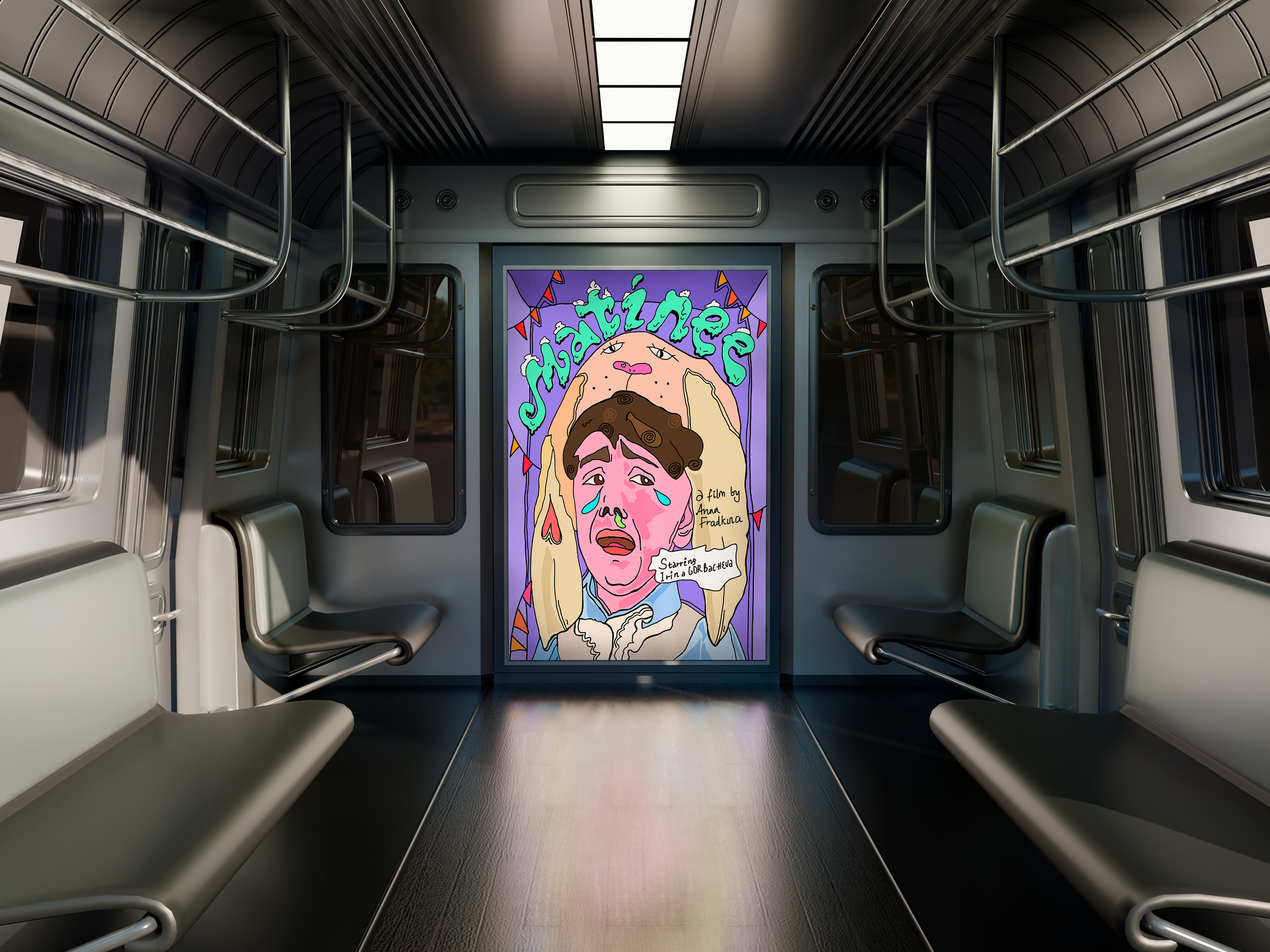 Плакаты к фильму "Утренник" — Изображение №2 — Иллюстрация, Графика на Dprofile