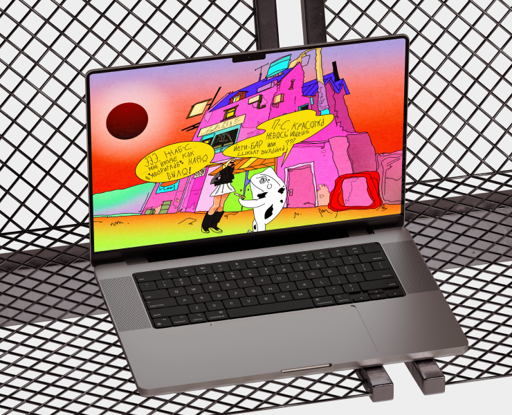 Одностраничный сайт Multi-ABORIGLUB — Интерфейсы, Иллюстрация на Dprofile