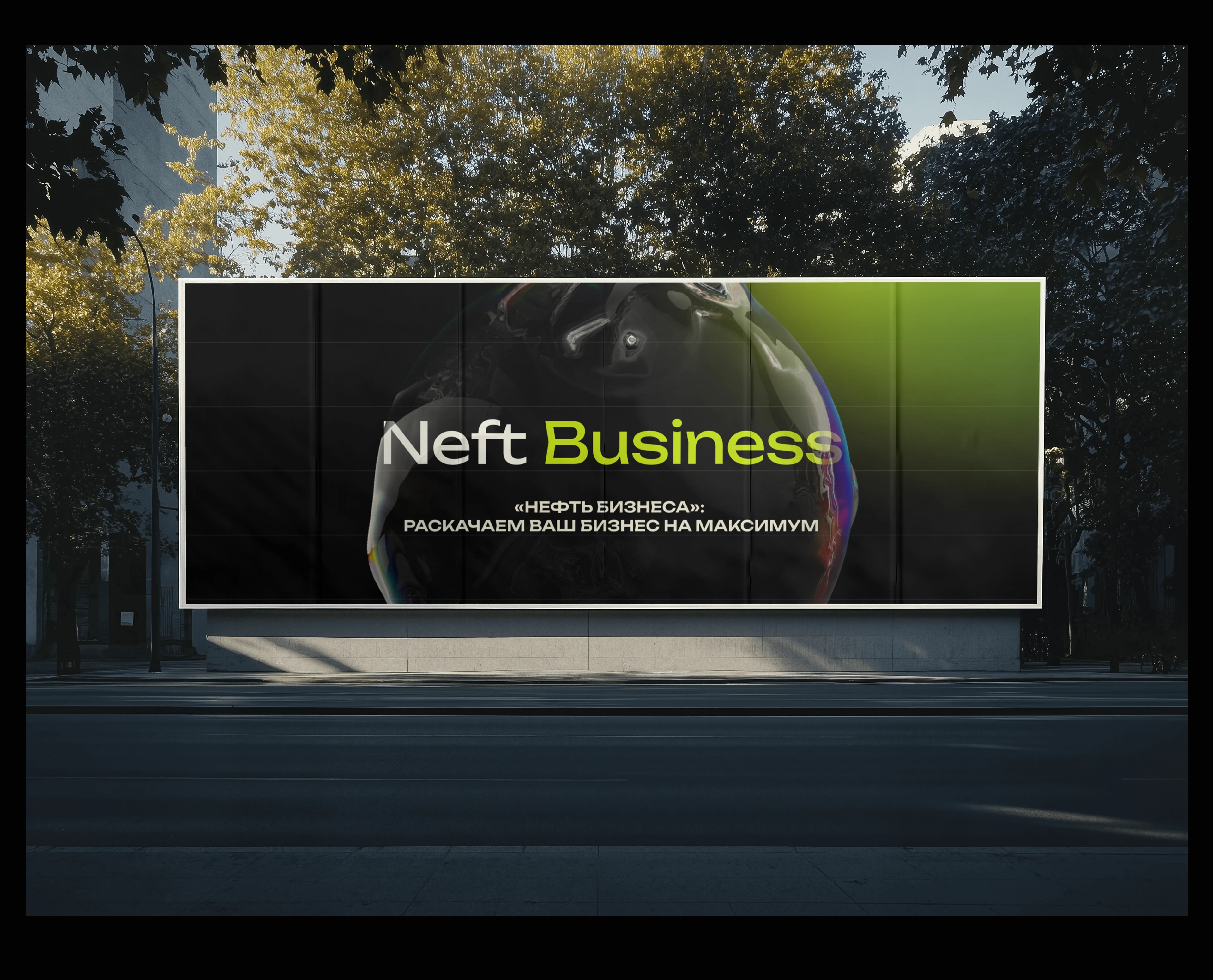 Сайт для консалтинга — Изображение №12 — Интерфейсы, Брендинг на Dprofile