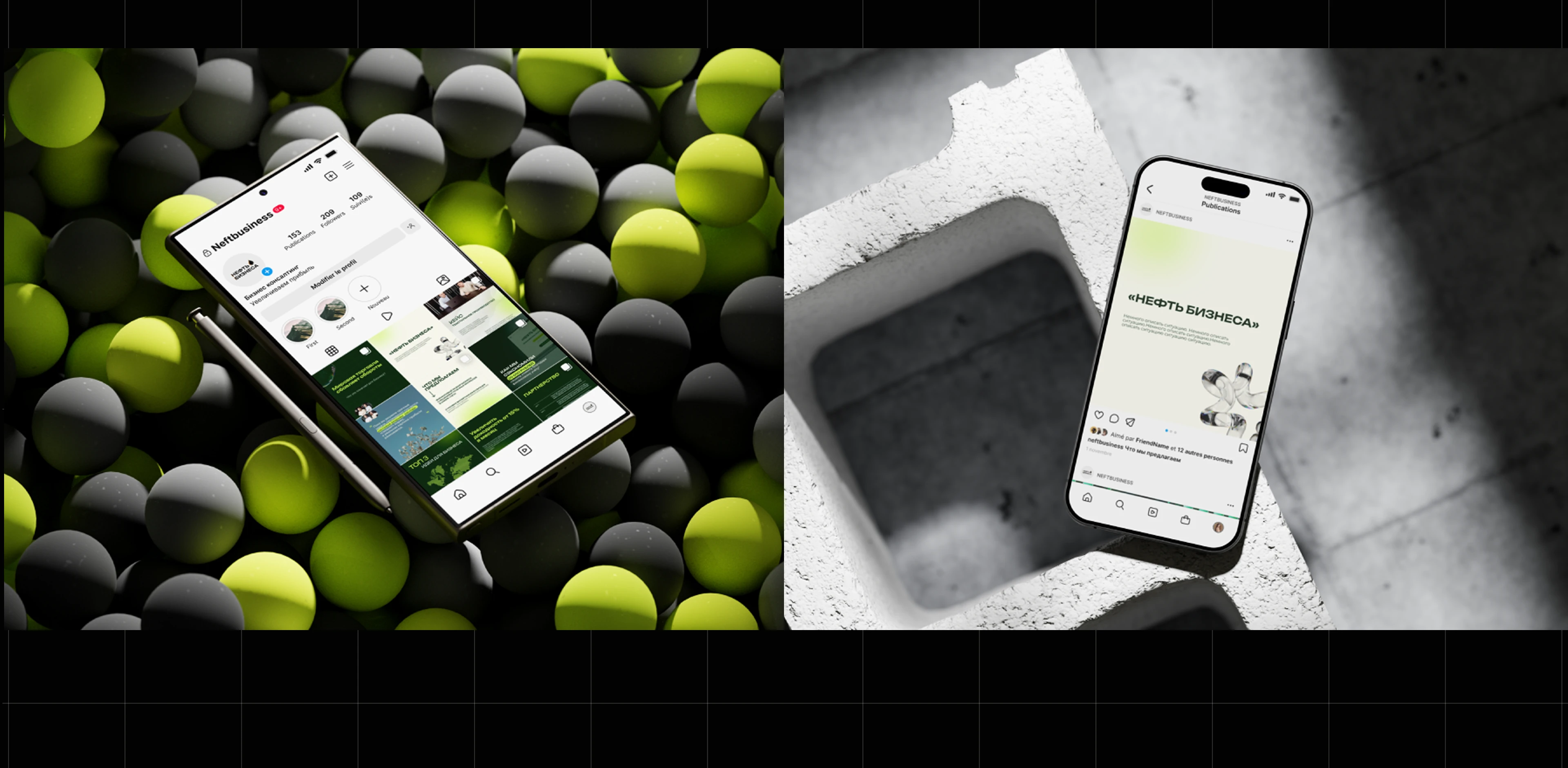 Сайт для консалтинга — Изображение №17 — Интерфейсы, Брендинг на Dprofile