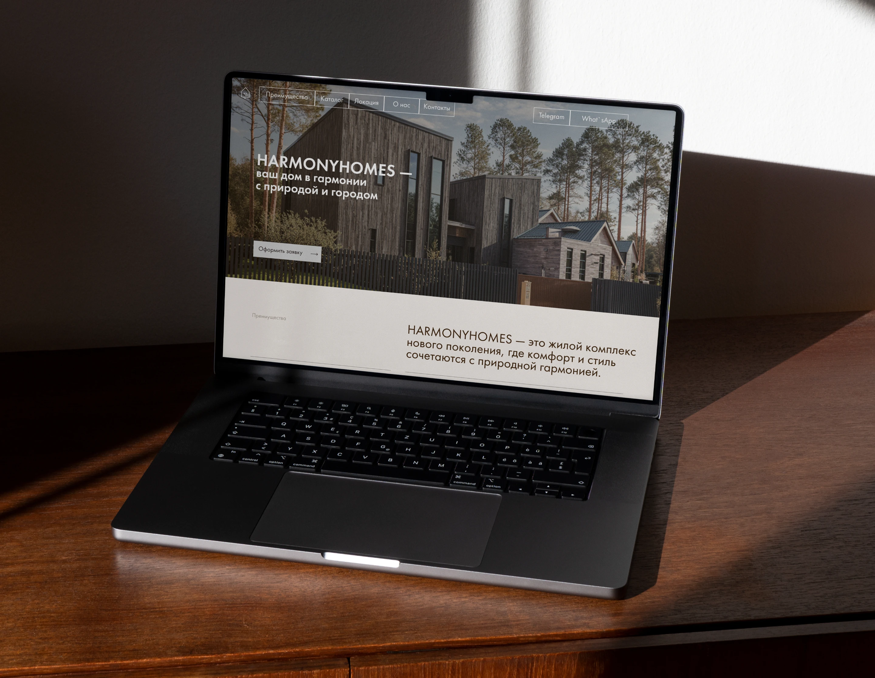 Дизайн сайта для жилого комплекс — Изображение №1 — Интерфейсы, Маркетинг на Dprofile