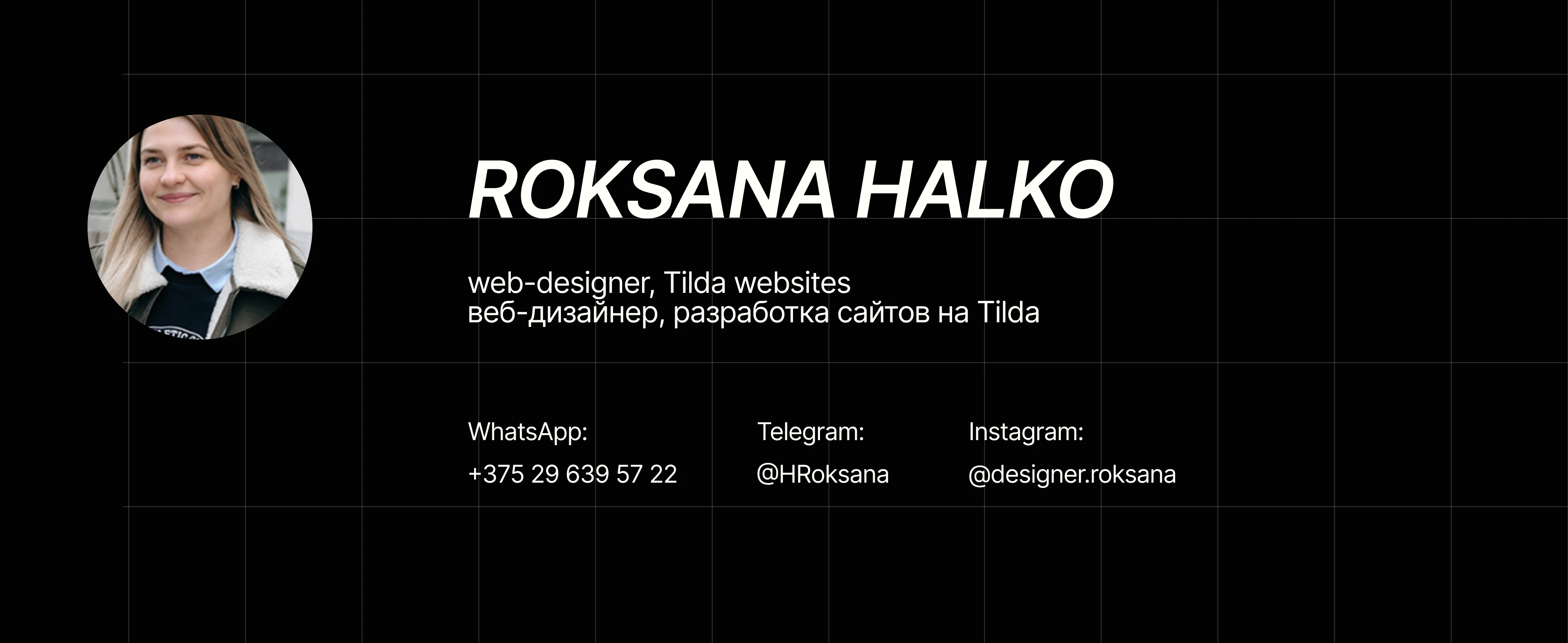 Сайт для консалтинга — Изображение №18 — Интерфейсы, Брендинг на Dprofile