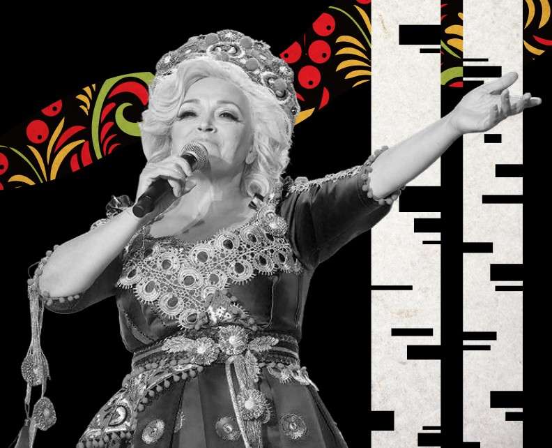 Постер для концерта Надежды Кадышевой — Графика на Dprofile