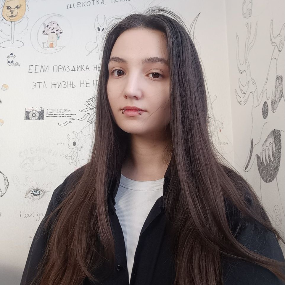 Аватар пользователя Ксения Трапезникова