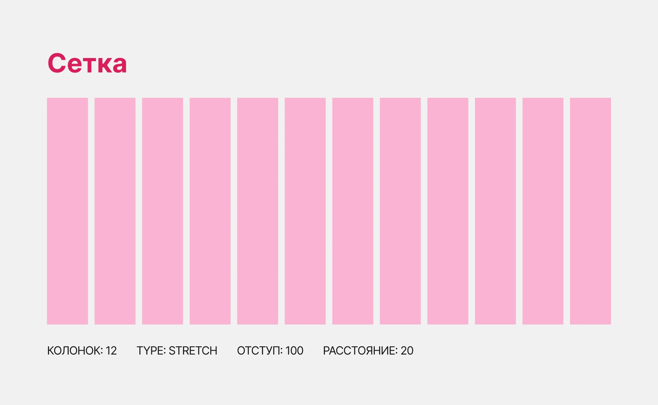 Лэндинг для студии танцев и растяжки — Изображение №5 — Интерфейсы на Dprofile