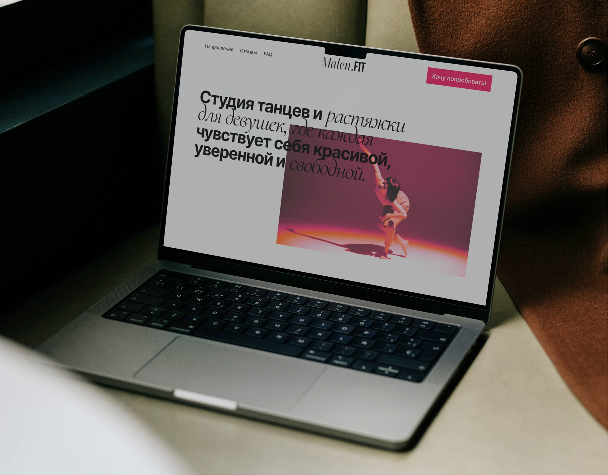 Лэндинг для студии танцев и растяжки — Изображение №7 — Интерфейсы на Dprofile