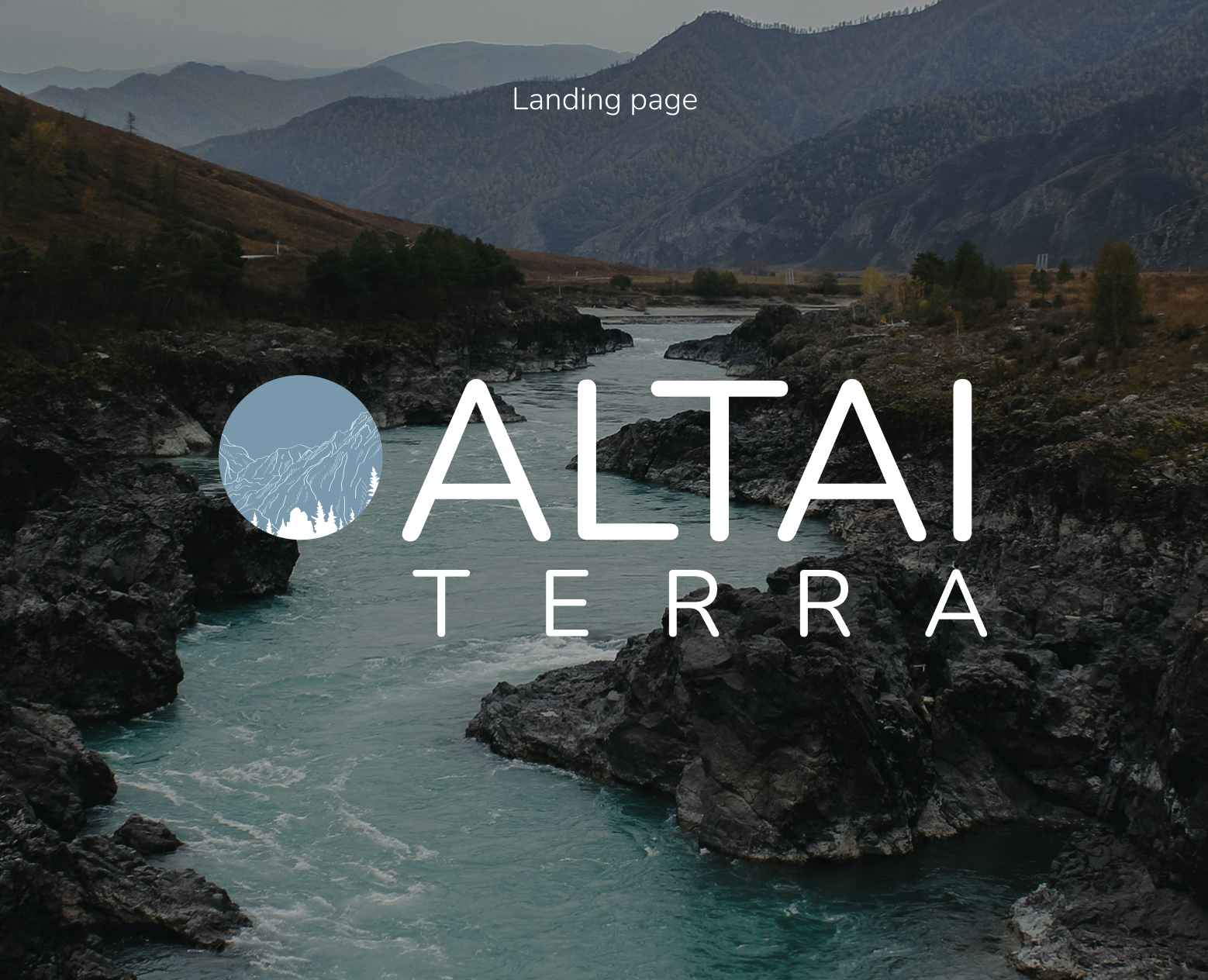 Лэндинг для глэмпинга — Интерфейсы на Dprofile