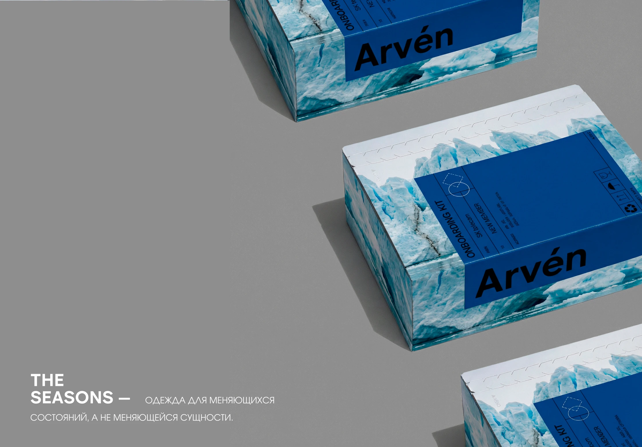 Фирменный стиль бренда одежды Arvén — Изображение №10 — Брендинг на Dprofile