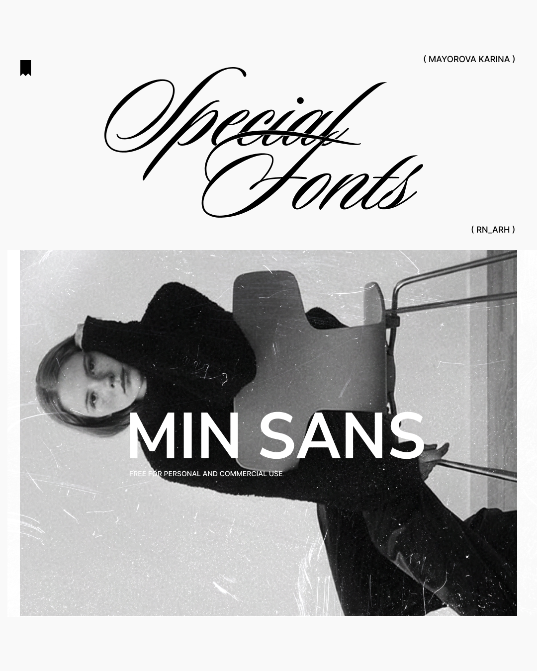 Free fonts — Изображение №2 — Брендинг на Dprofile