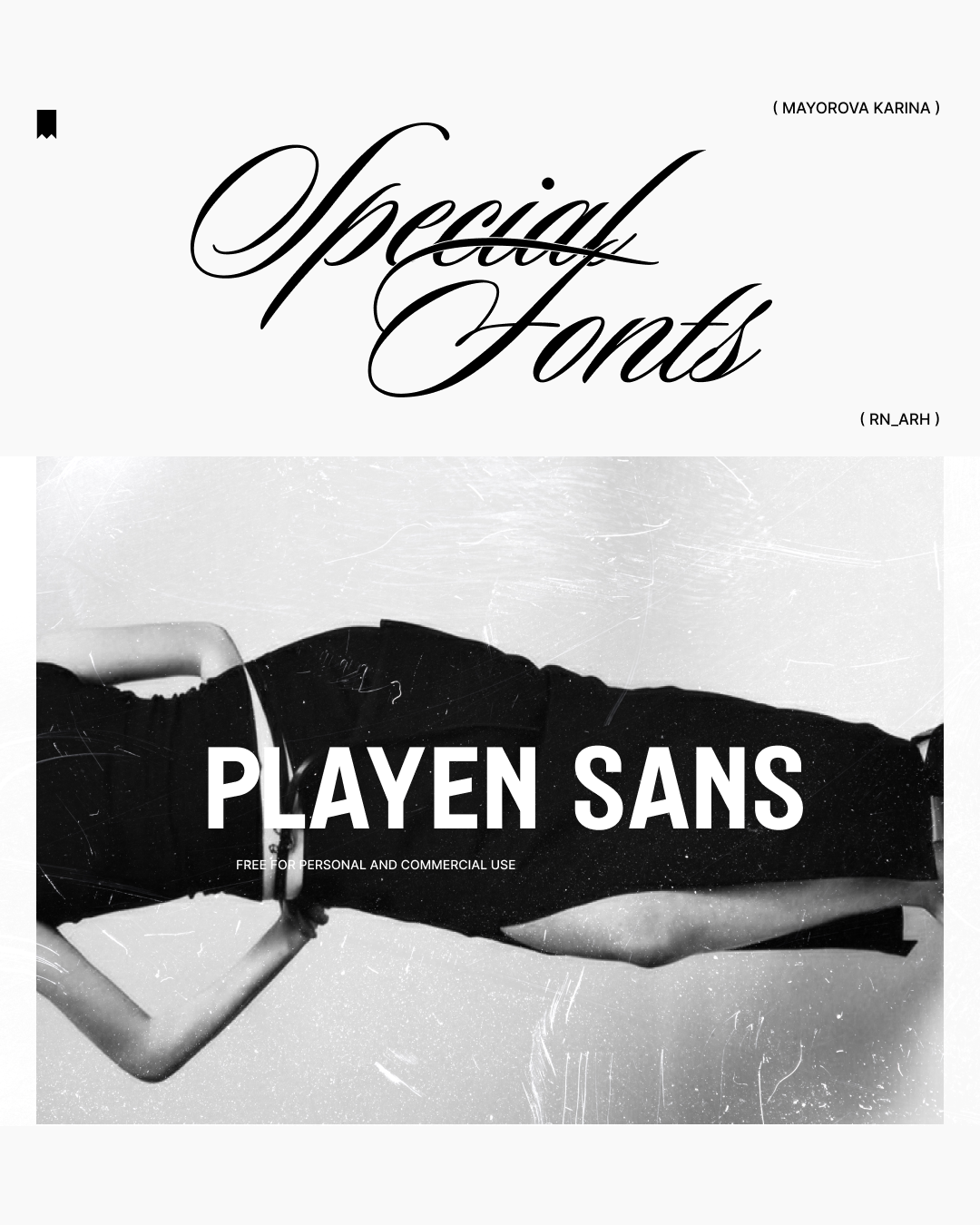 Free fonts — Изображение №3 — Брендинг на Dprofile