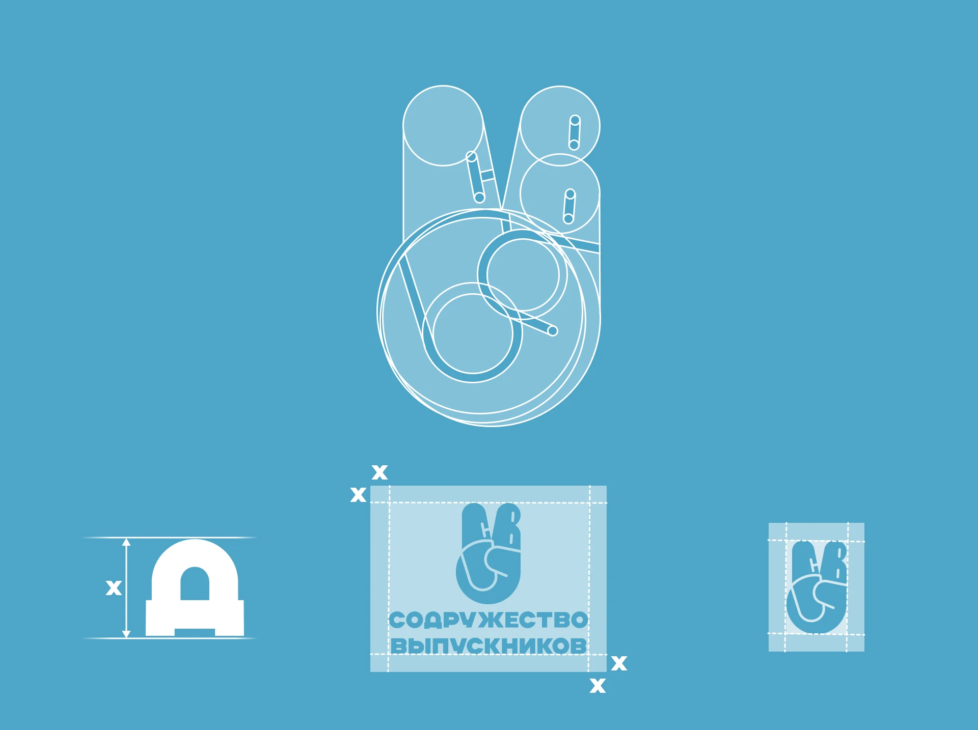 СОДРУЖЕТСВО ВЫПУСКНИКОВ — Изображение №6 — Брендинг на Dprofile