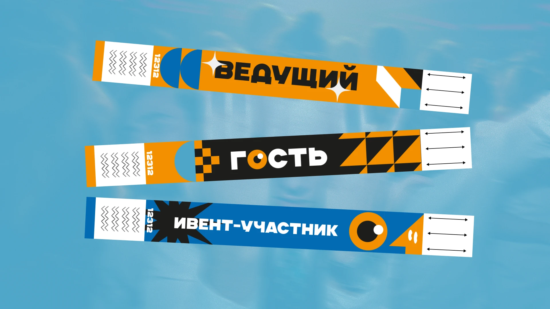 СОДРУЖЕТСВО ВЫПУСКНИКОВ — Изображение №9 — Брендинг на Dprofile