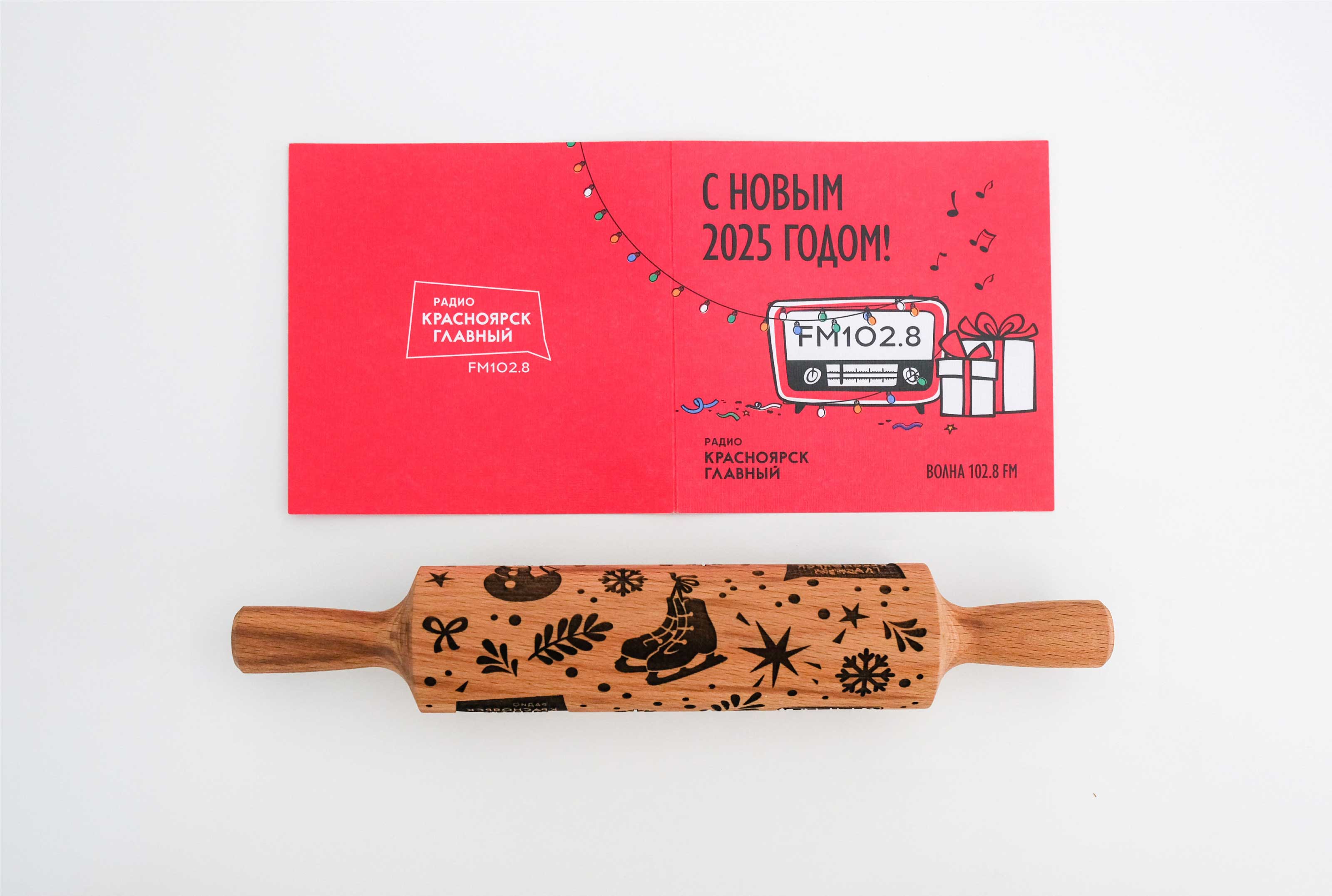 Открытка и пвттерн для скалки для радио Красноярск Главный — Изображение №8 — Графика на Dprofile