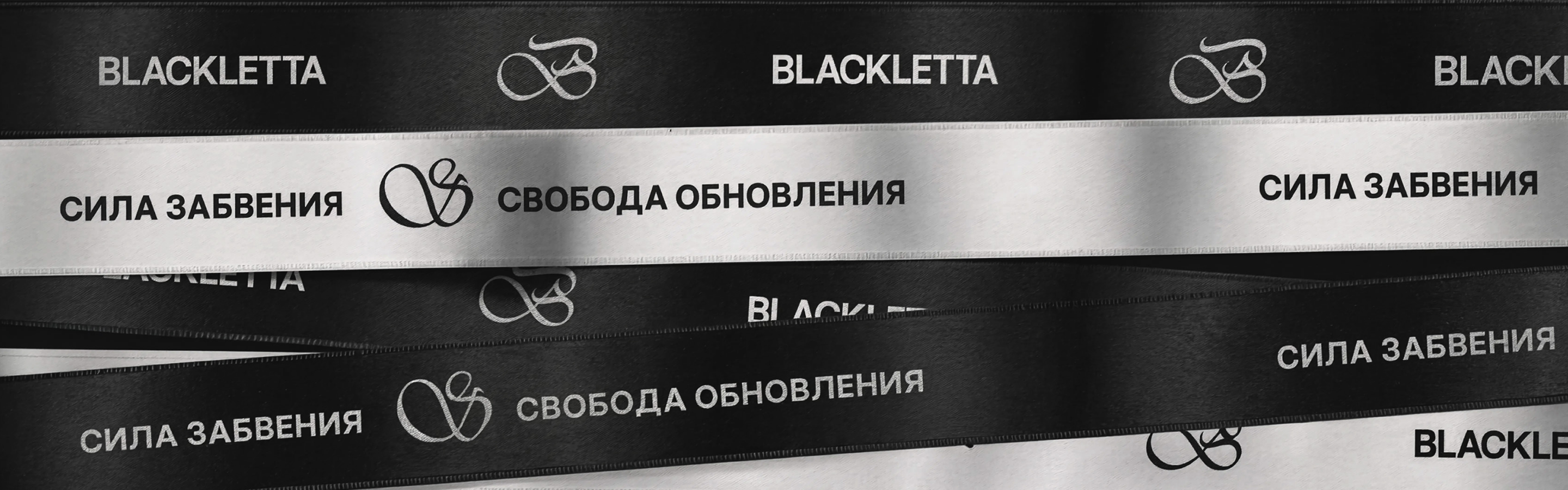 BLACKLETTA — Изображение №11 — Брендинг, Графика на Dprofile