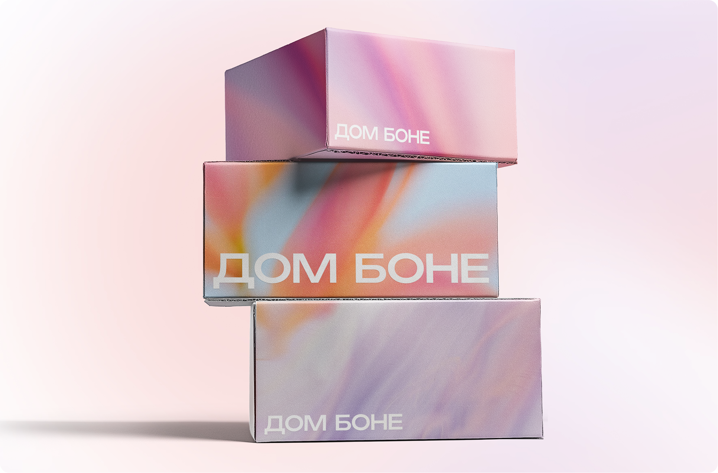 Дом Боне — Изображение №3 — Брендинг, Маркетинг на Dprofile