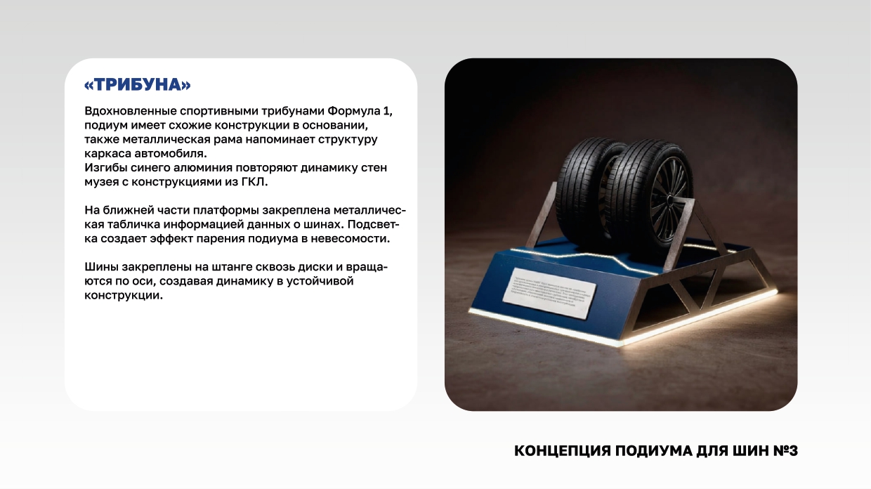 "ДАВЫДОВО" — Изображение №6 — Иллюстрация, Архитектура на Dprofile