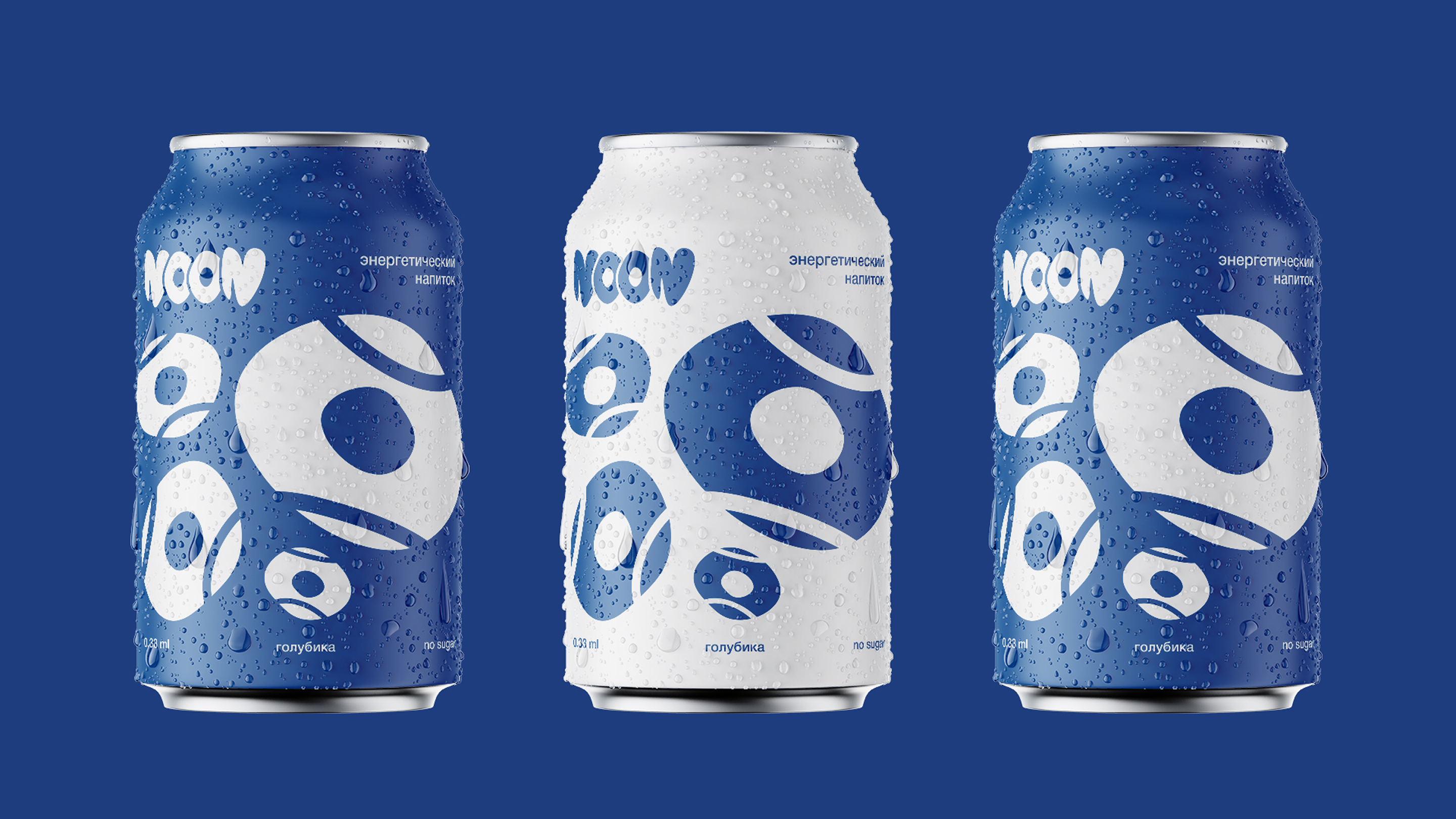 *NOON — Изображение №5 — Интерфейсы, Брендинг на Dprofile