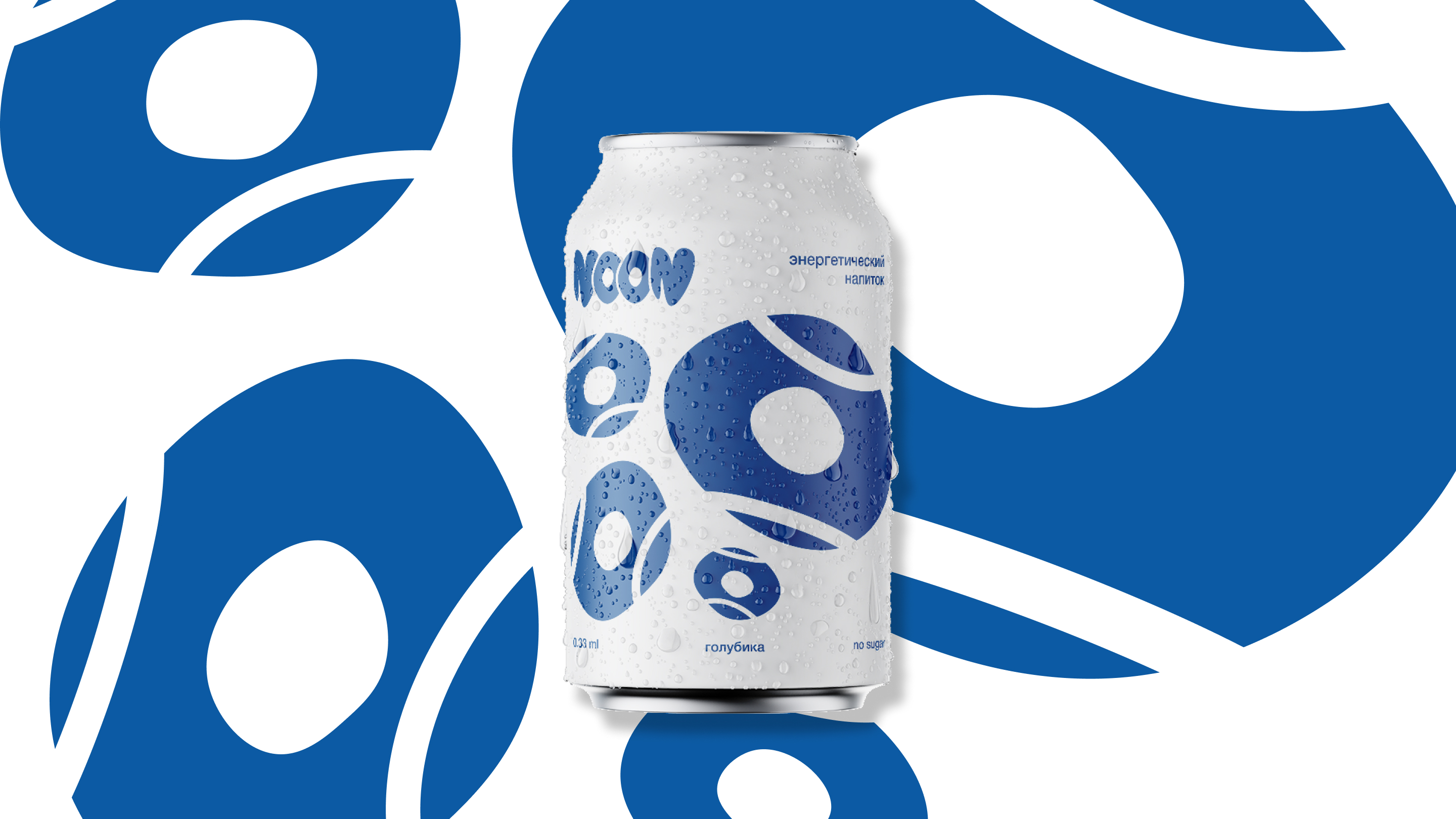 *NOON — Изображение №3 — Интерфейсы, Брендинг на Dprofile