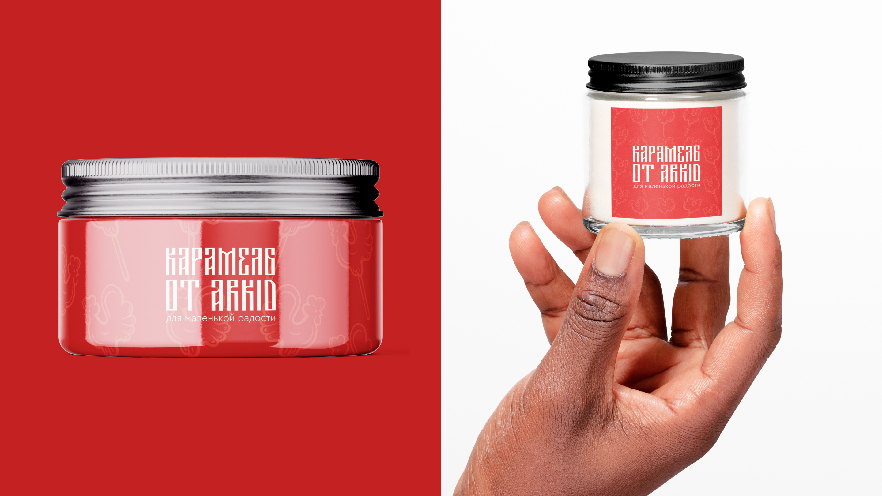 *SLED — Изображение №5 — Брендинг, Графика на Dprofile