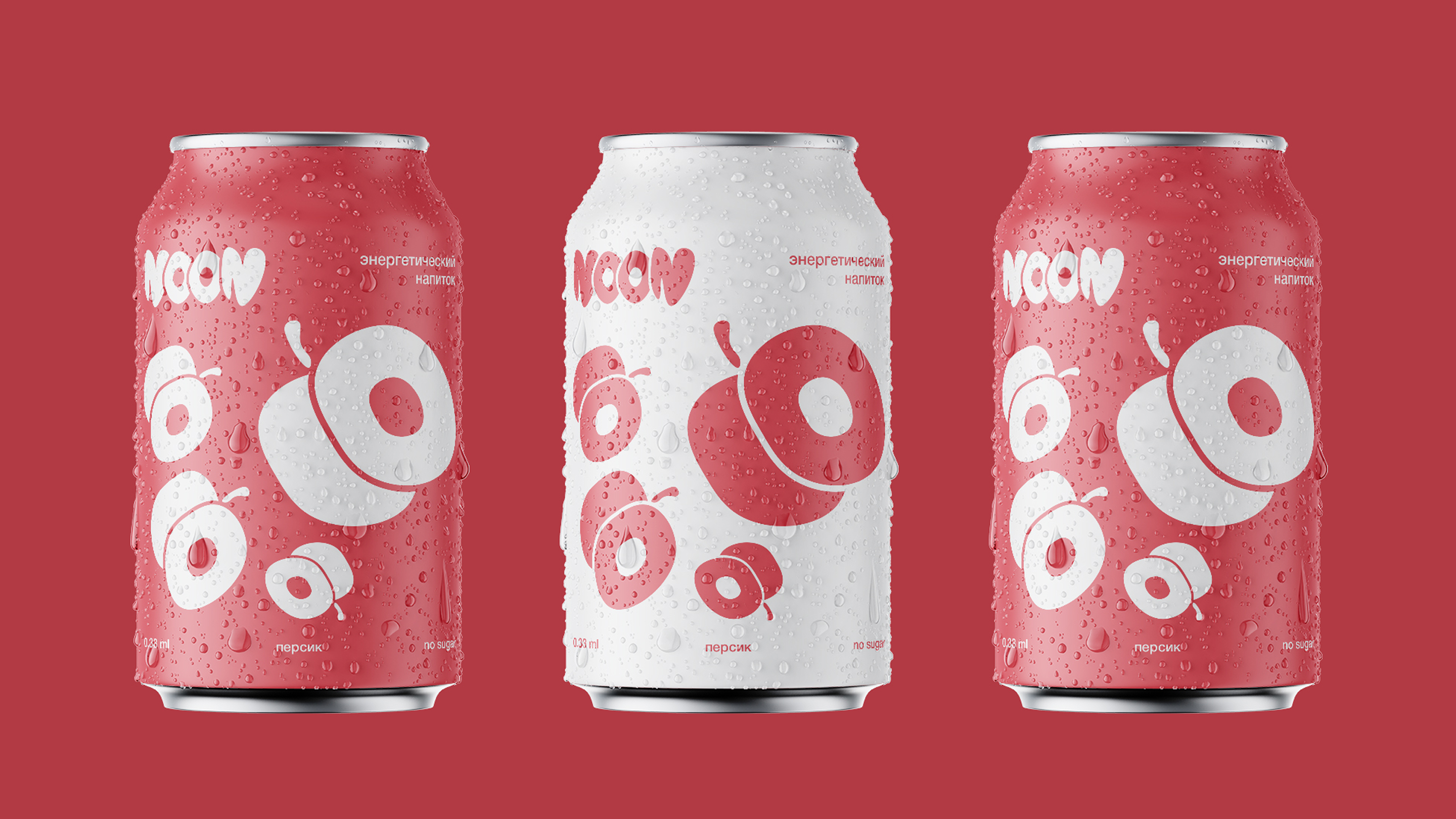 *NOON — Изображение №11 — Интерфейсы, Брендинг на Dprofile