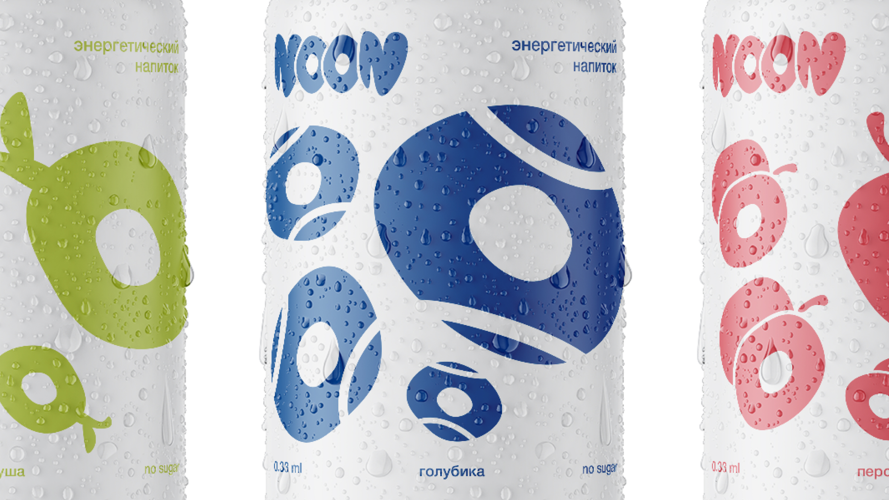 *NOON — Изображение №1 — Интерфейсы, Брендинг на Dprofile