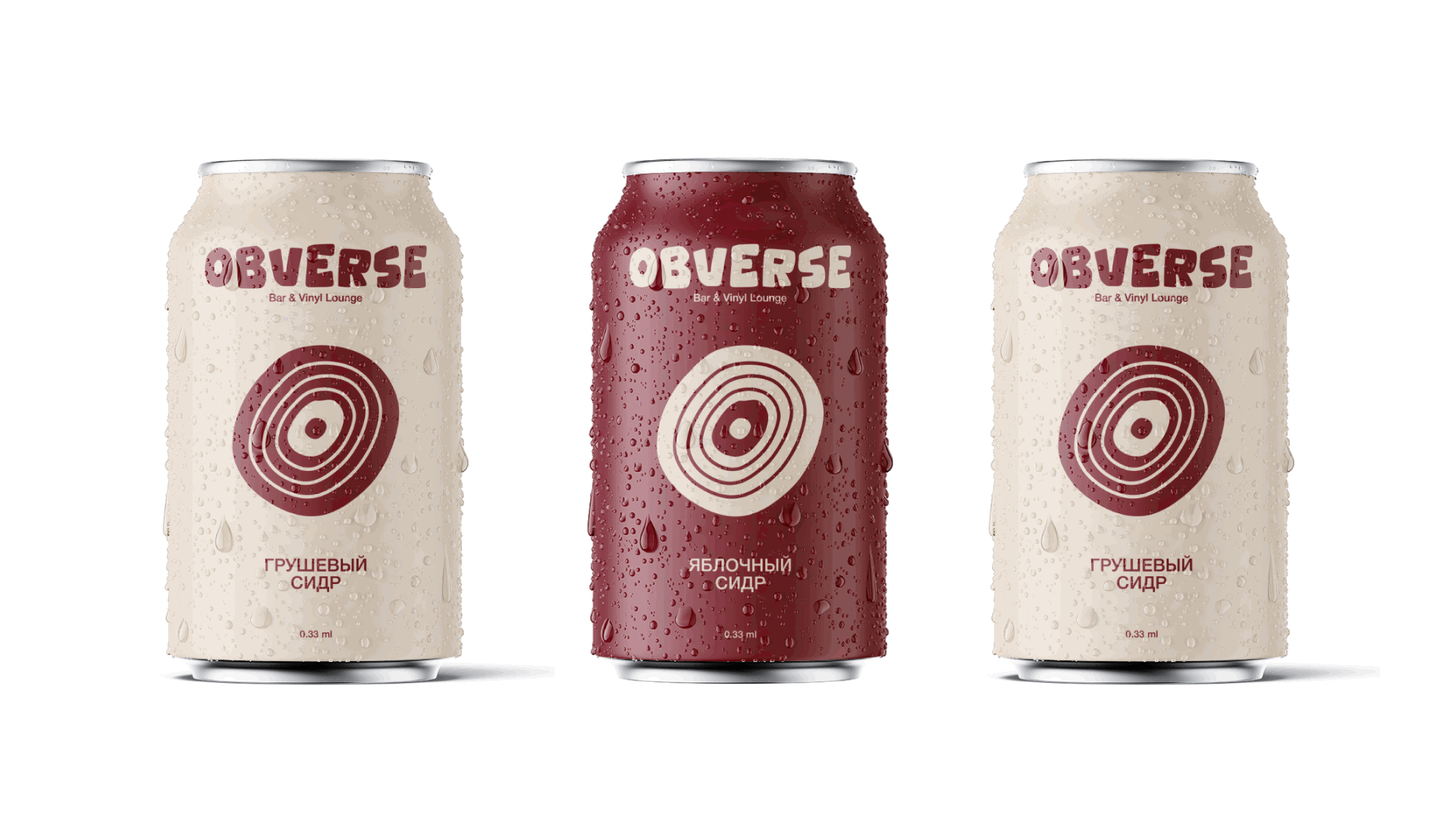 OBVERSE — Изображение №1 — Брендинг на Dprofile