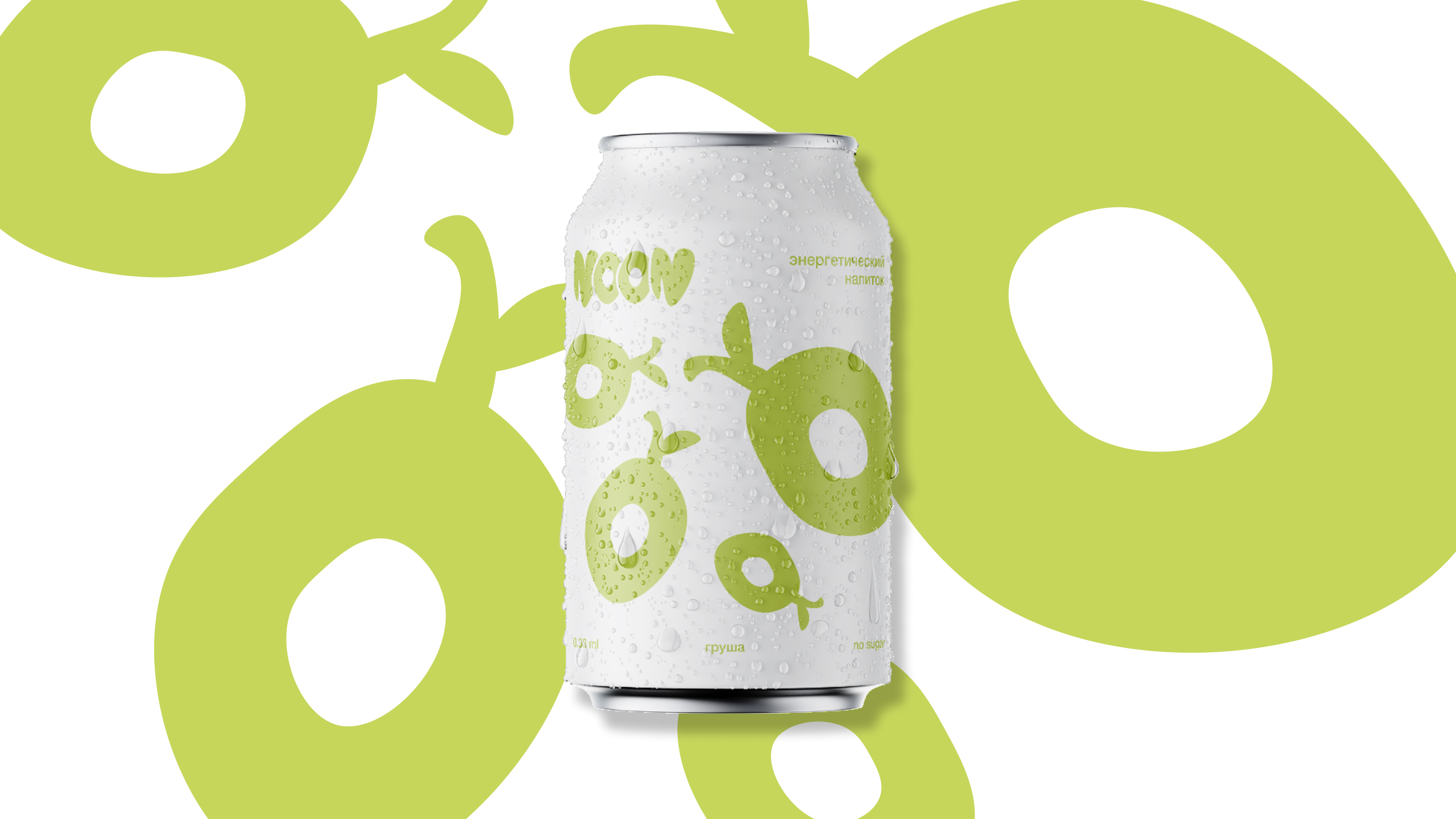 *NOON — Изображение №6 — Интерфейсы, Брендинг на Dprofile