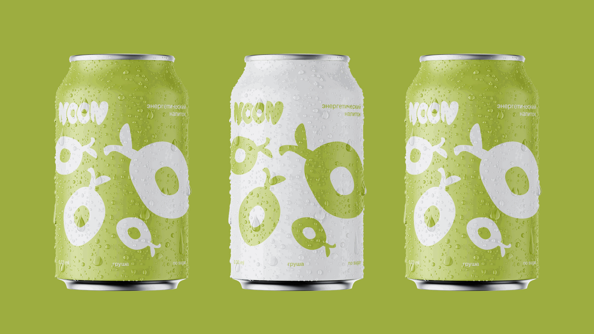 *NOON — Изображение №8 — Интерфейсы, Брендинг на Dprofile