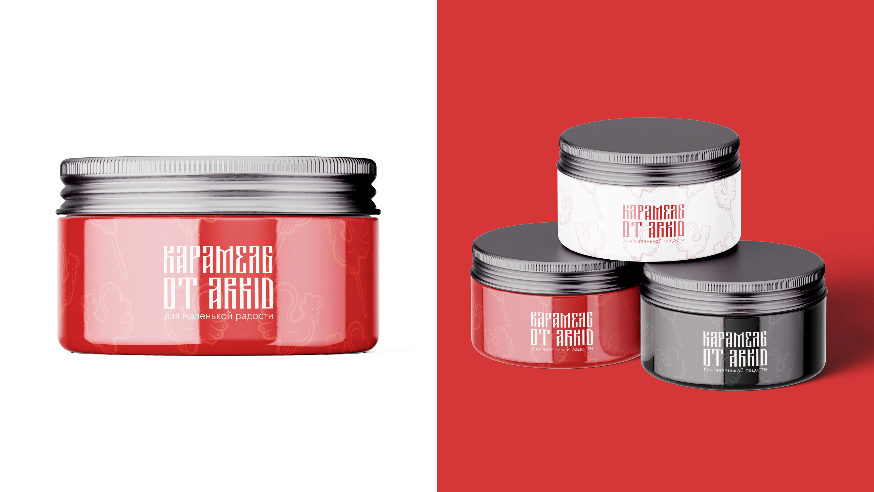 *SLED — Изображение №4 — Брендинг, Графика на Dprofile