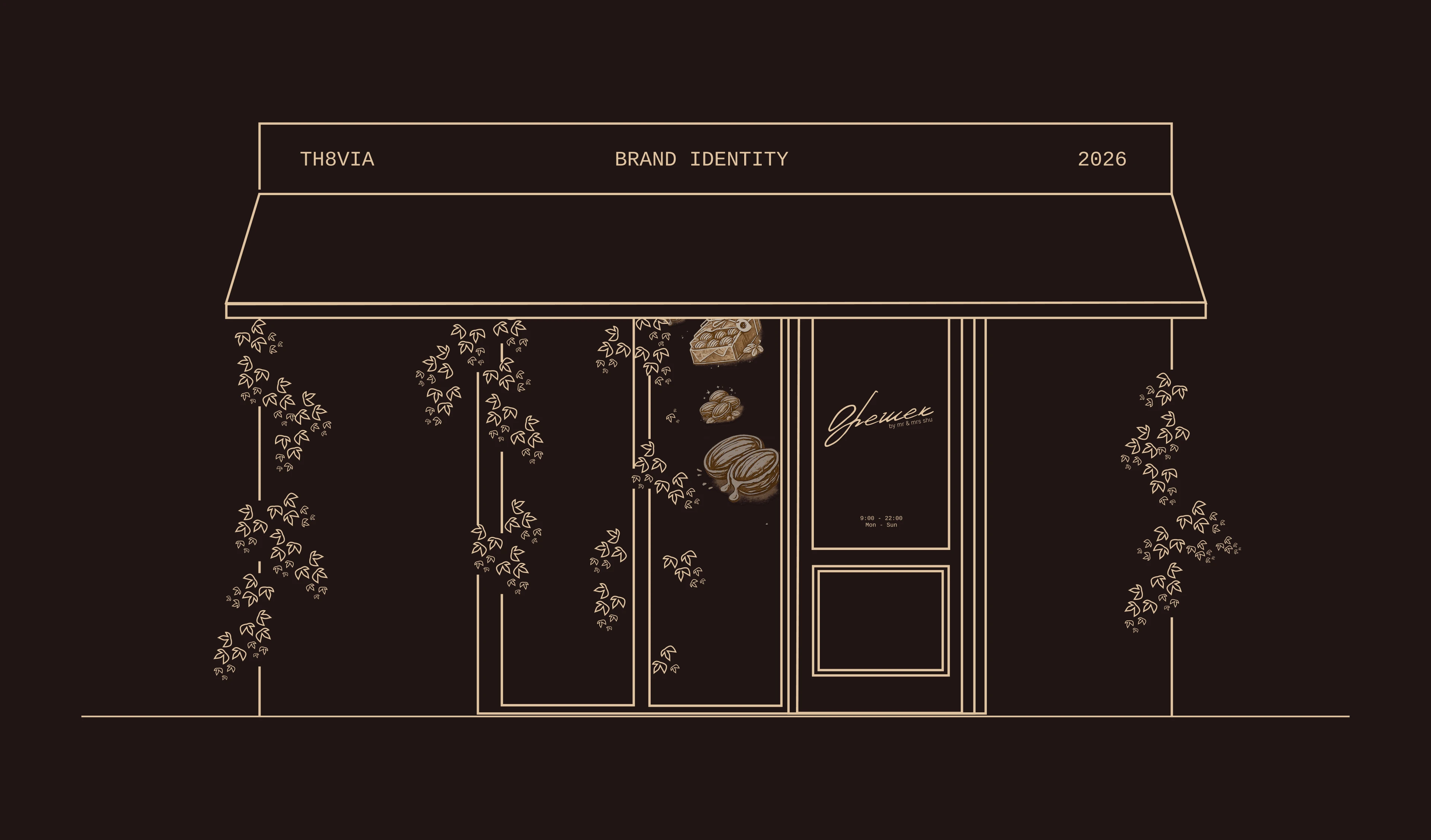 Орешек - Café Brand Identity & Visual System — Изображение №10 — Брендинг на Dprofile