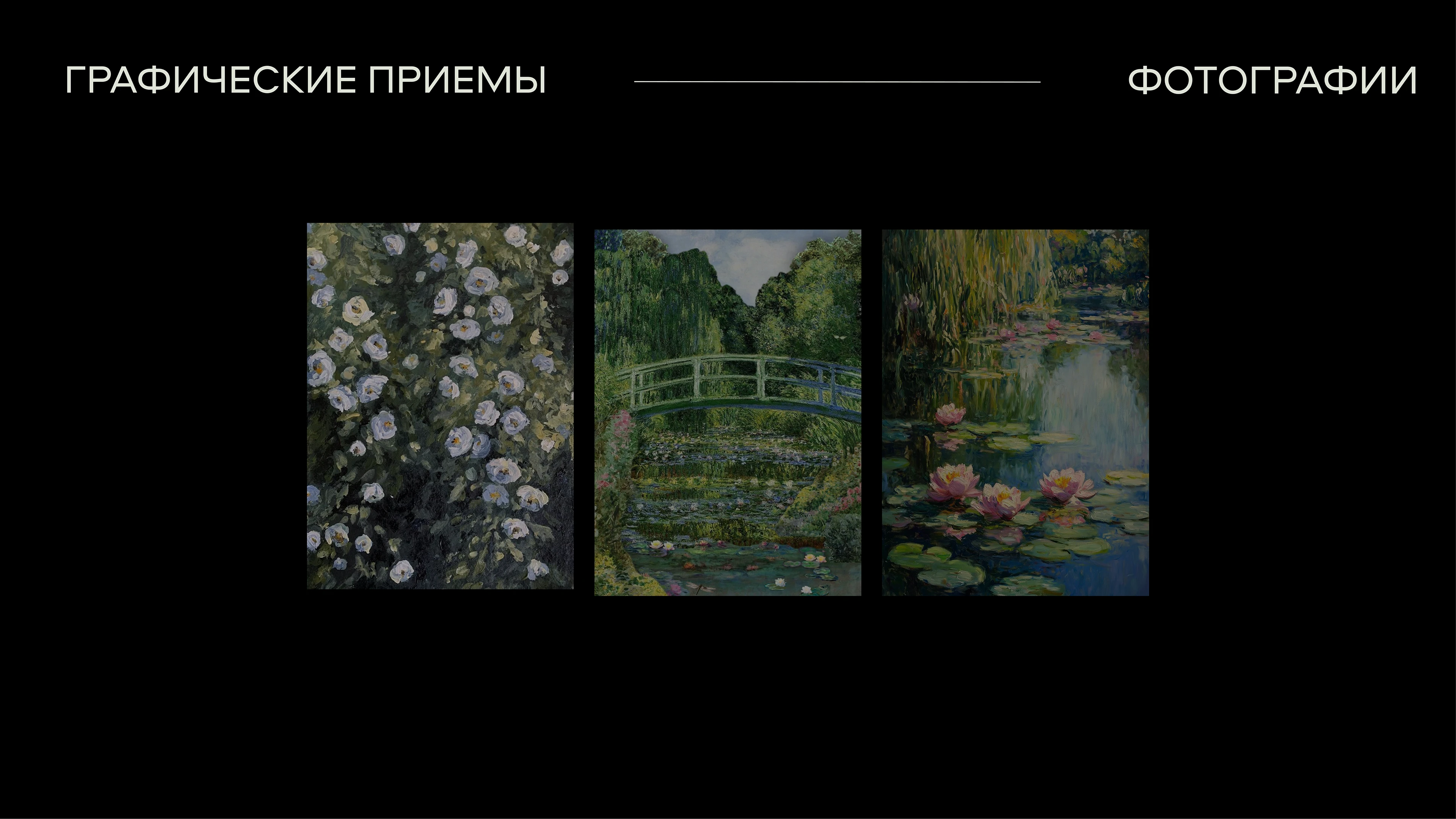 Фирменный стиль для ювелирного бренда — Изображение №19 — Брендинг на Dprofile