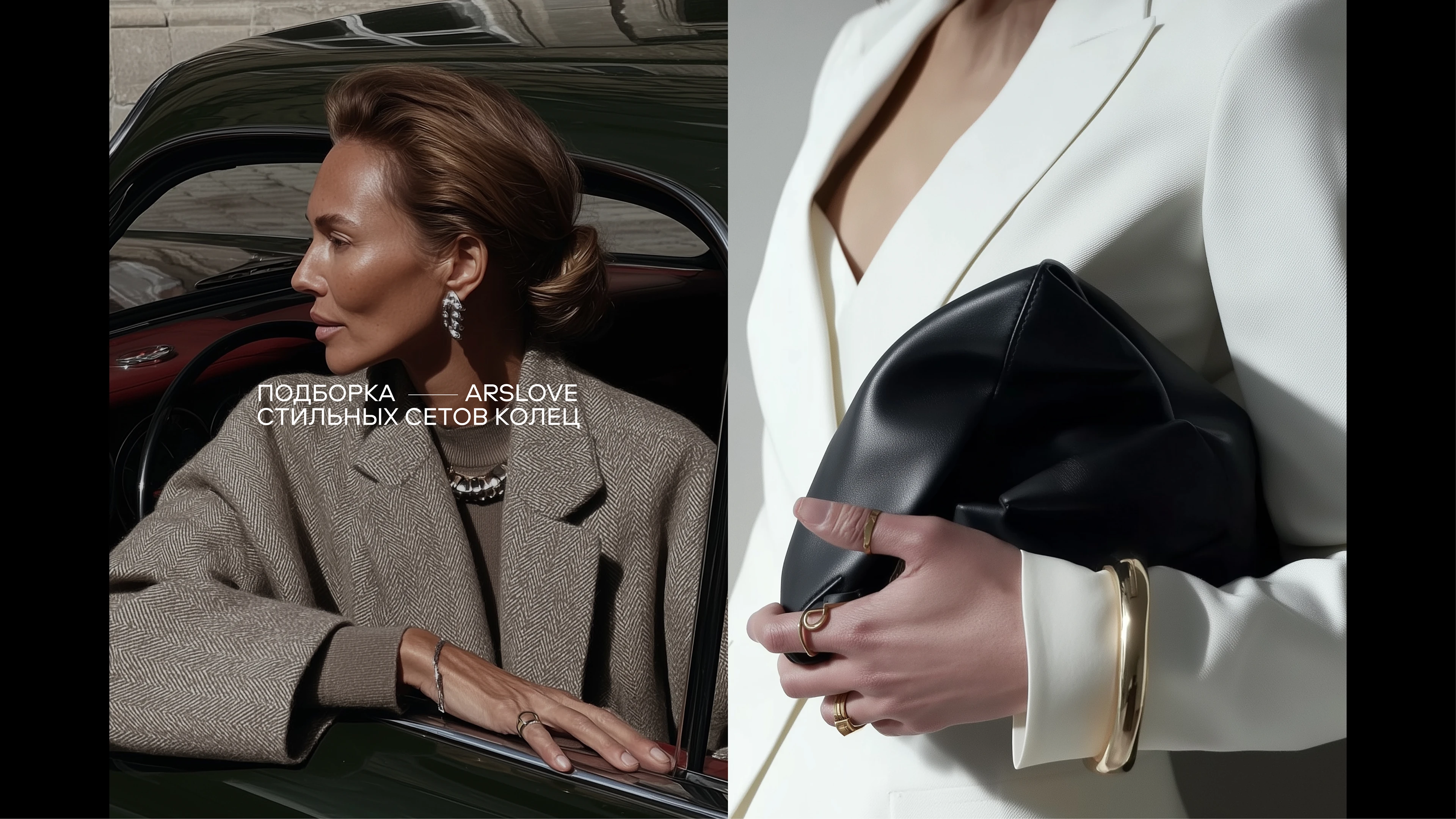 Фирменный стиль для ювелирного бренда — Изображение №24 — Брендинг на Dprofile