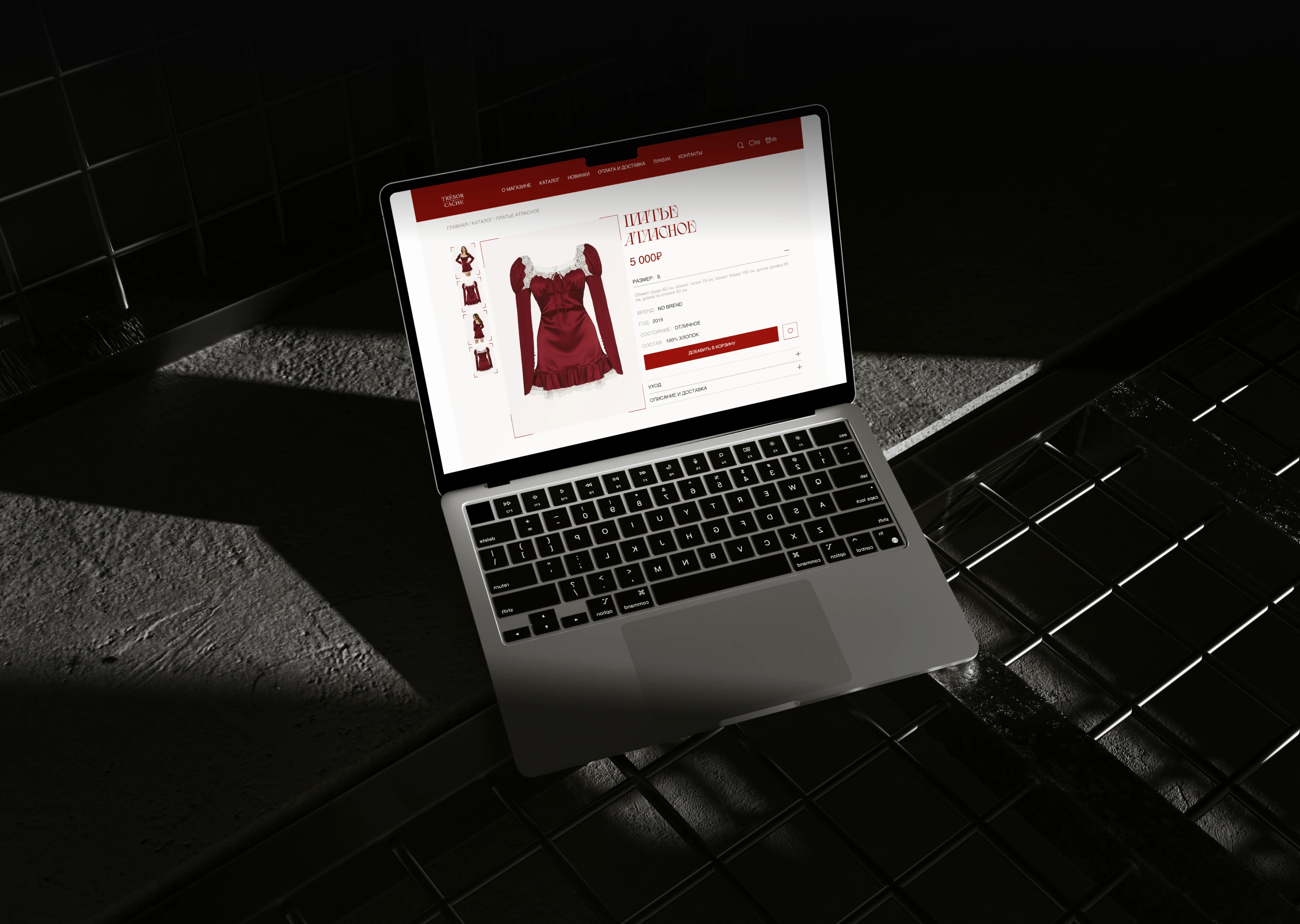 Онлайн-магазин Online store — Изображение №5 — Интерфейсы на Dprofile