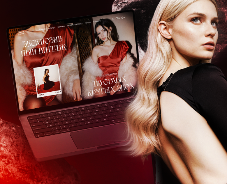 Онлайн-магазин Online store — Интерфейсы на Dprofile