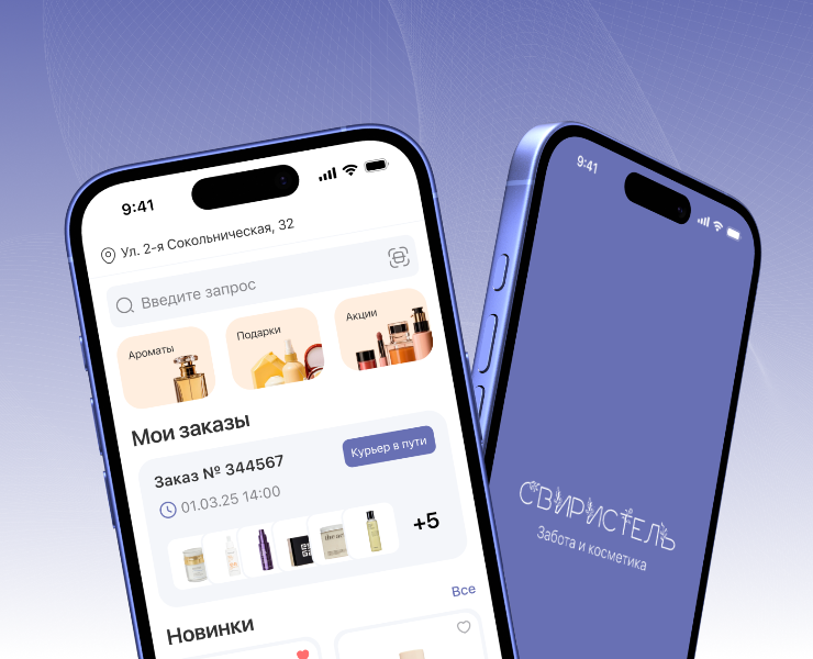 Свиристель на Dprofile