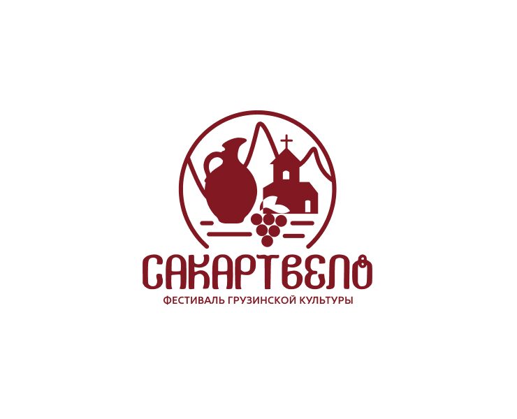 Айдентика для фестиваля грузинской культуры "Сакартвело" на Dprofile