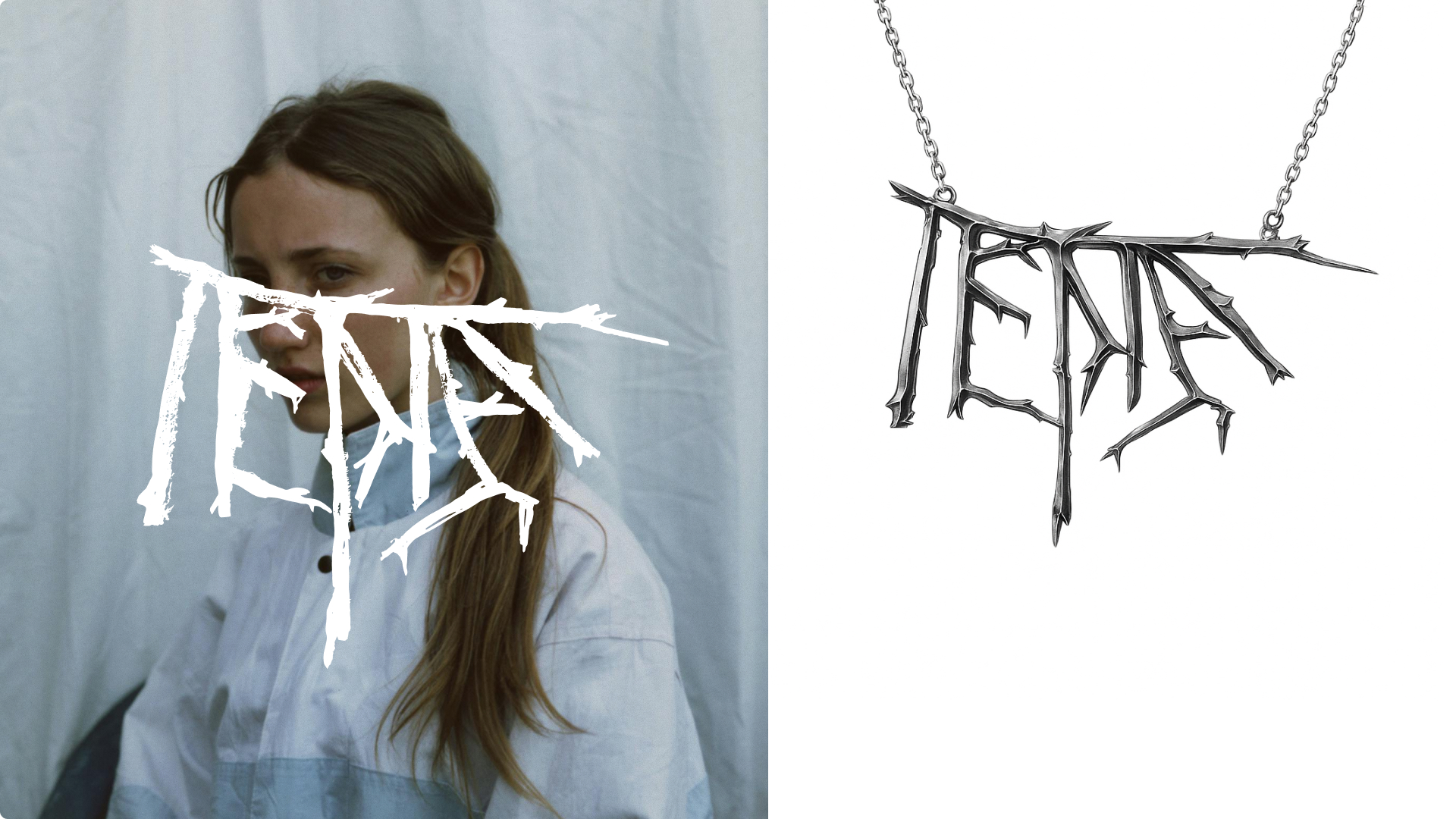 ЛОГОТИПЫ ДЛЯ СЕВЕРНОГО БРЕНДА «ГЕРДА». ЛЕТТЕРИНГ. — Изображение №20 — Брендинг, Графика на Dprofile