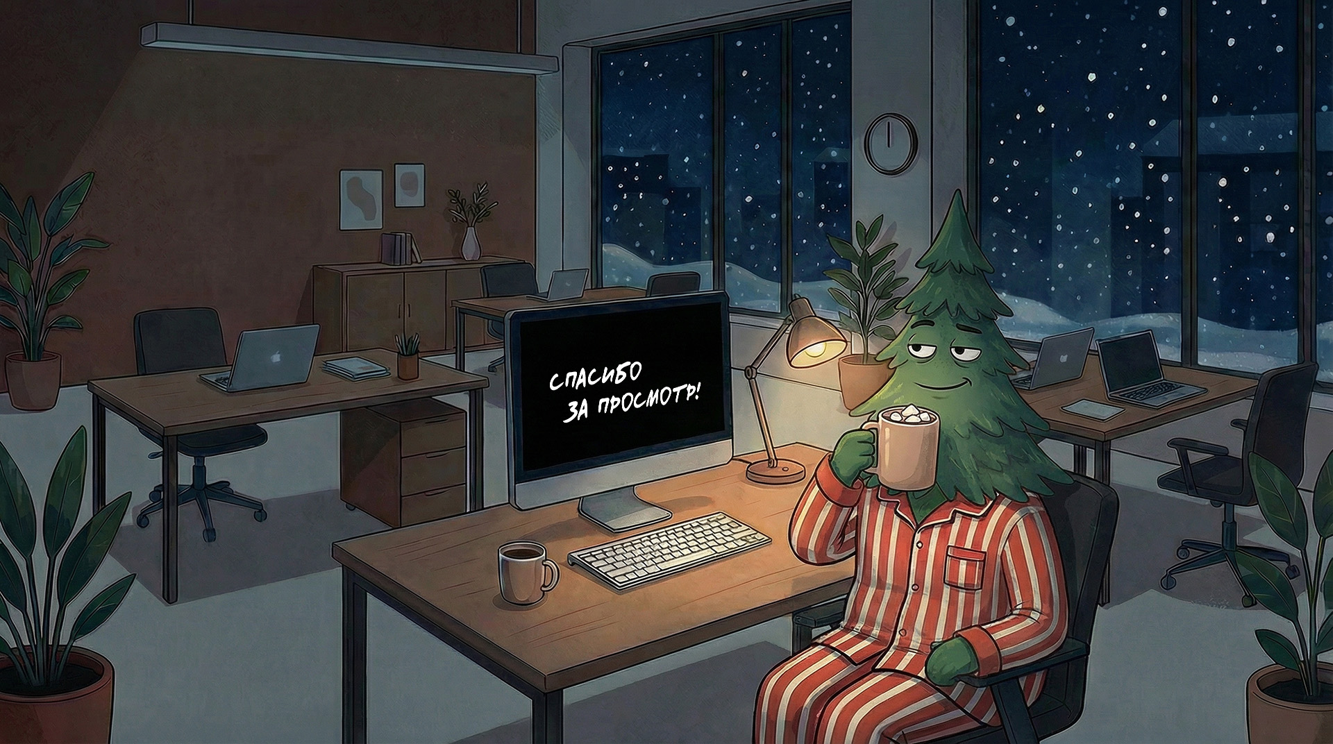 Предновогодний анимационный ролик — Изображение №8 — Иллюстрация, Анимация на Dprofile